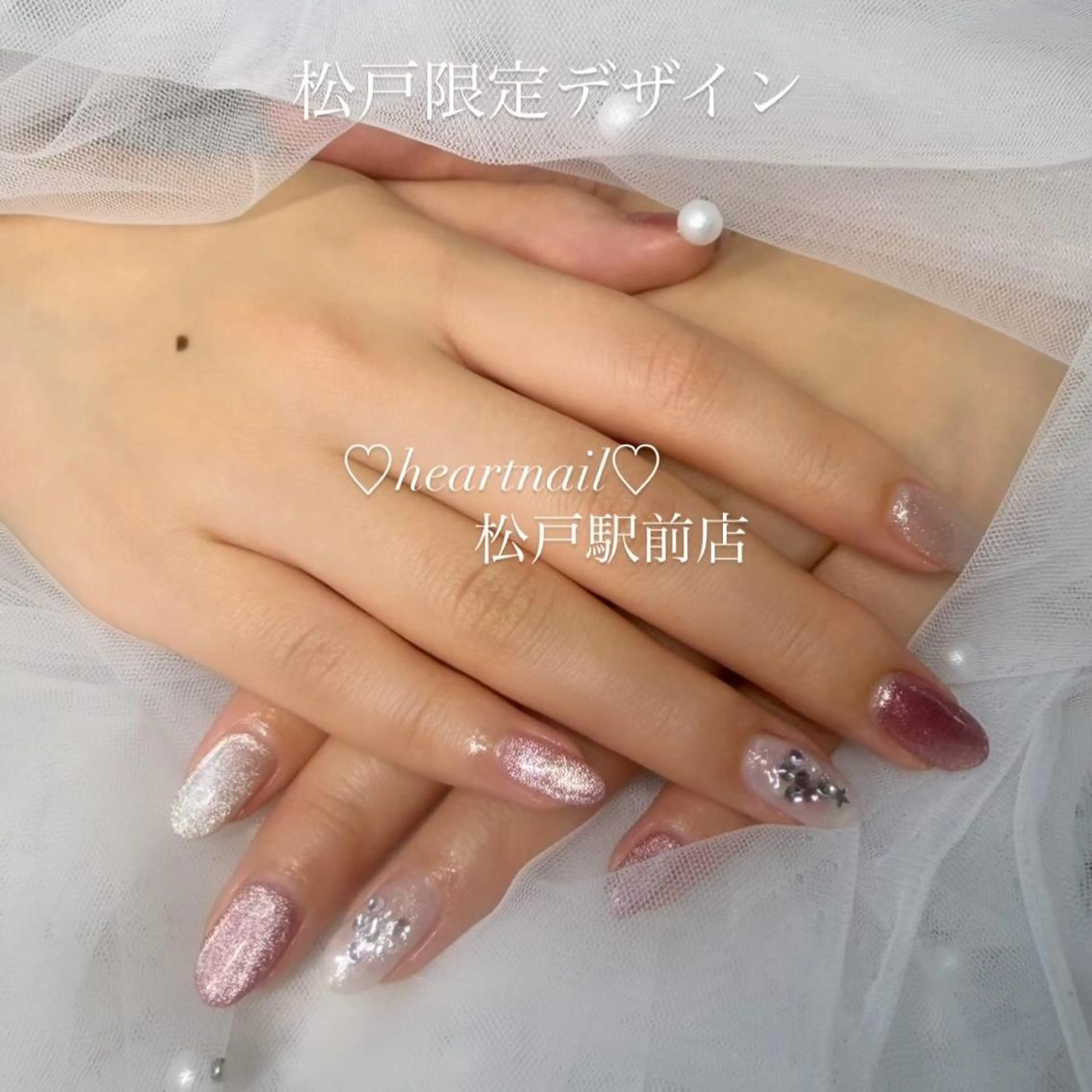 ネイル はあとねいる 松戸駅前店のネイルデザイン