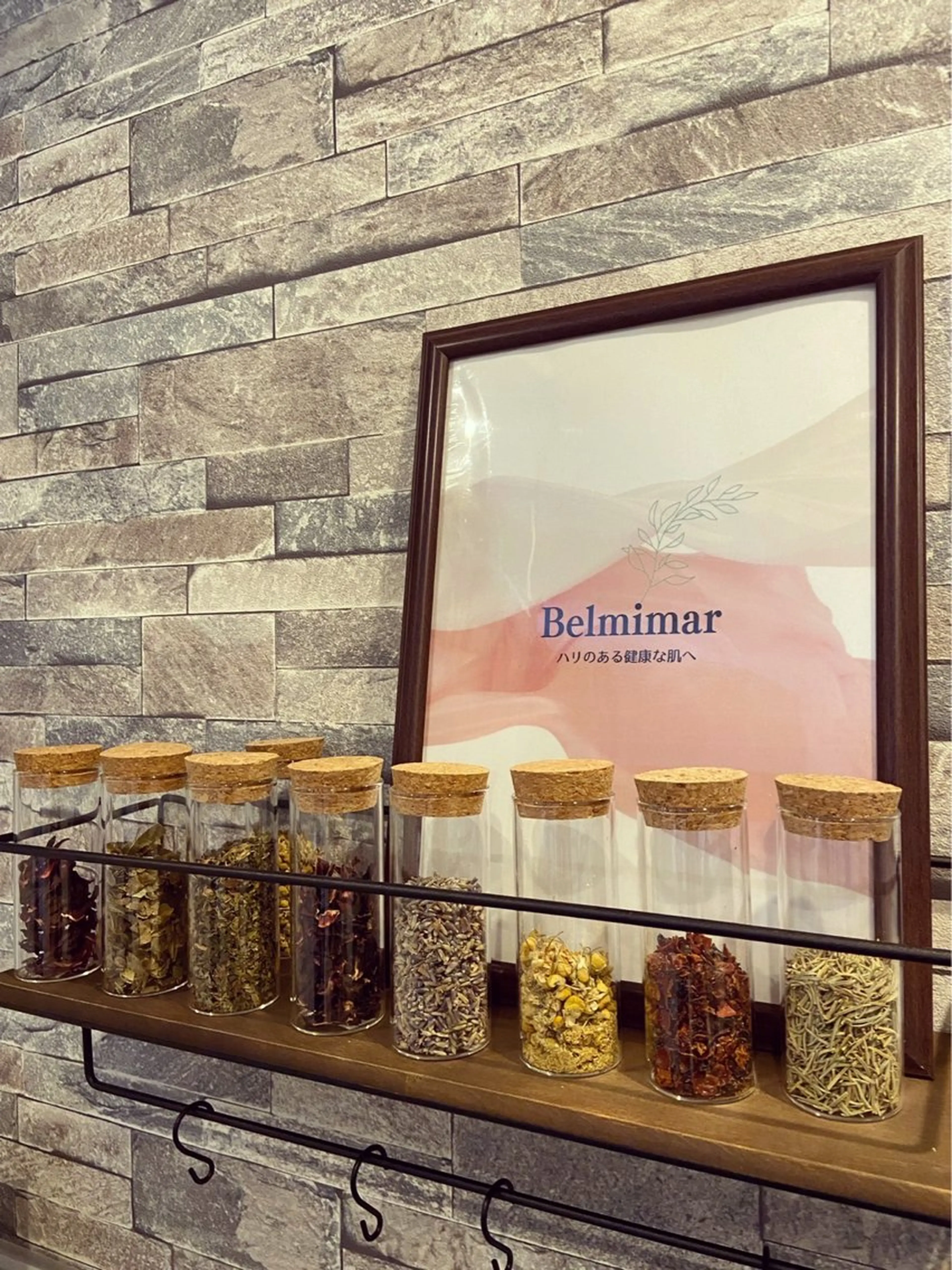 南森町・肌質改善 BELMIMARのエステ・リラクイメージ