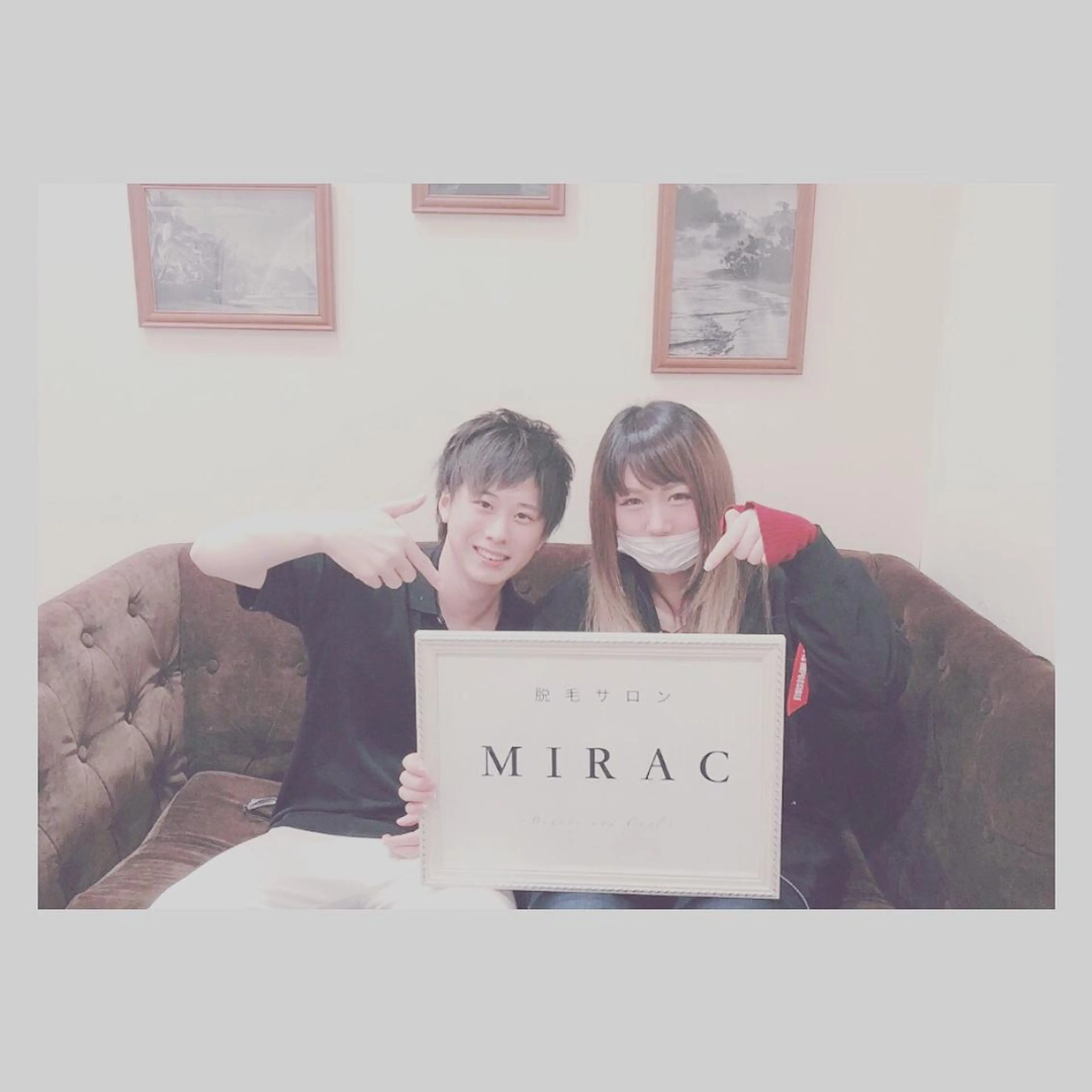 都度払い脱毛⭐️ 脱毛サロンMIRACのエステ・リラクイメージ