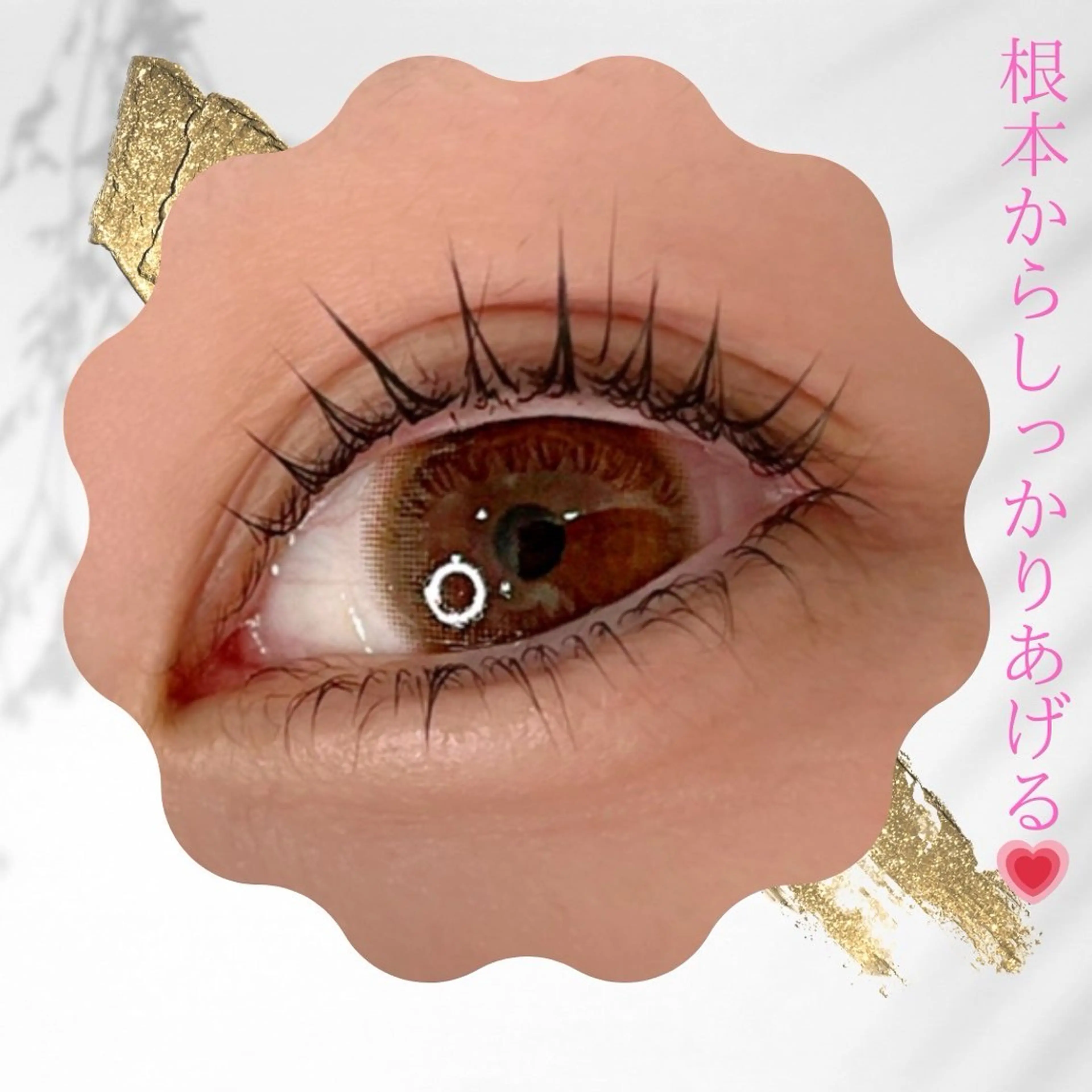 マツエク・マツパ Luo 米泉店 ♡ako♡.·*.のマツエク・マツパデザイン