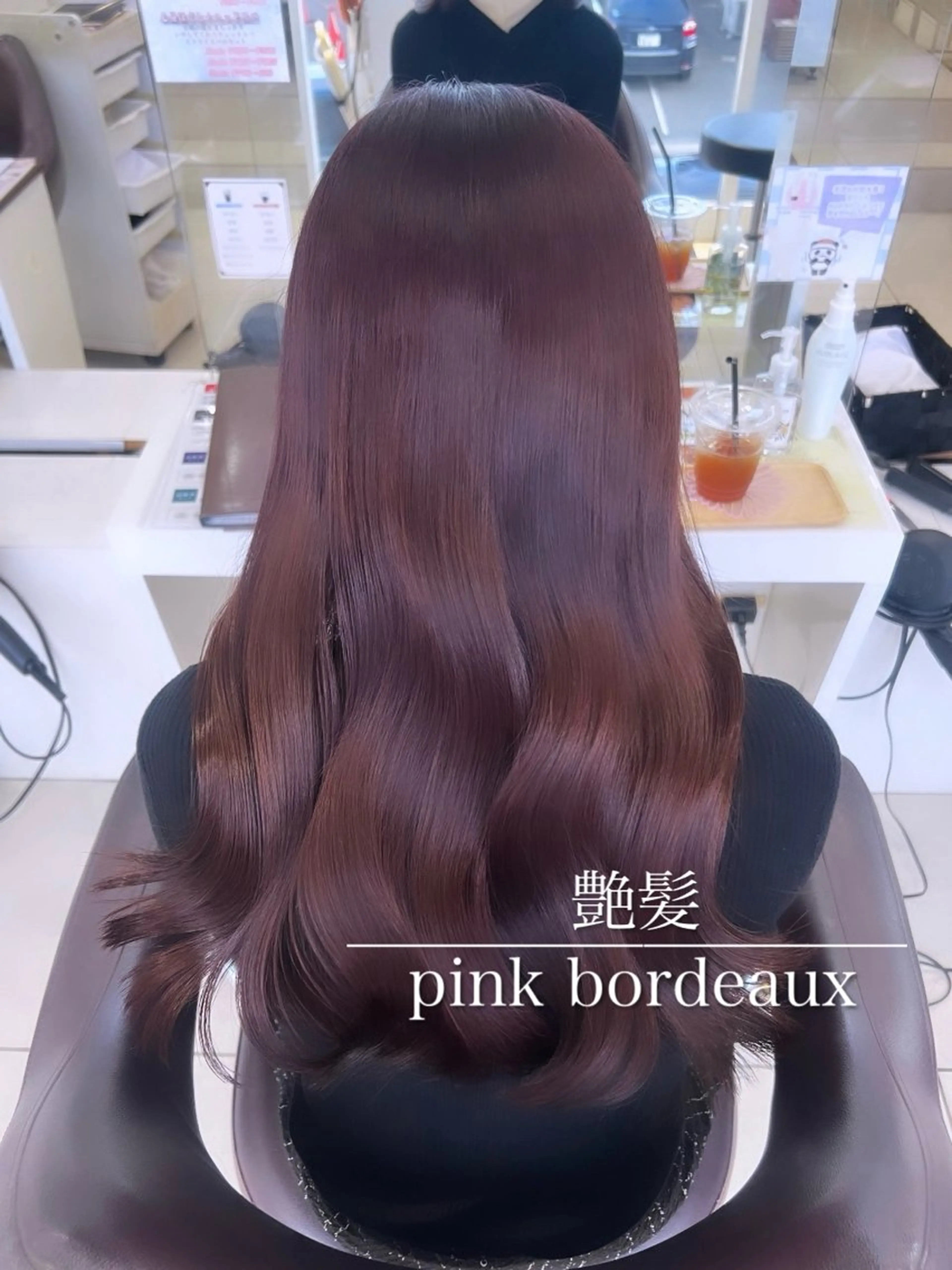 ロング カラー 髪質改善特化型美容師 ♡ａｉｋａのヘアスタイル