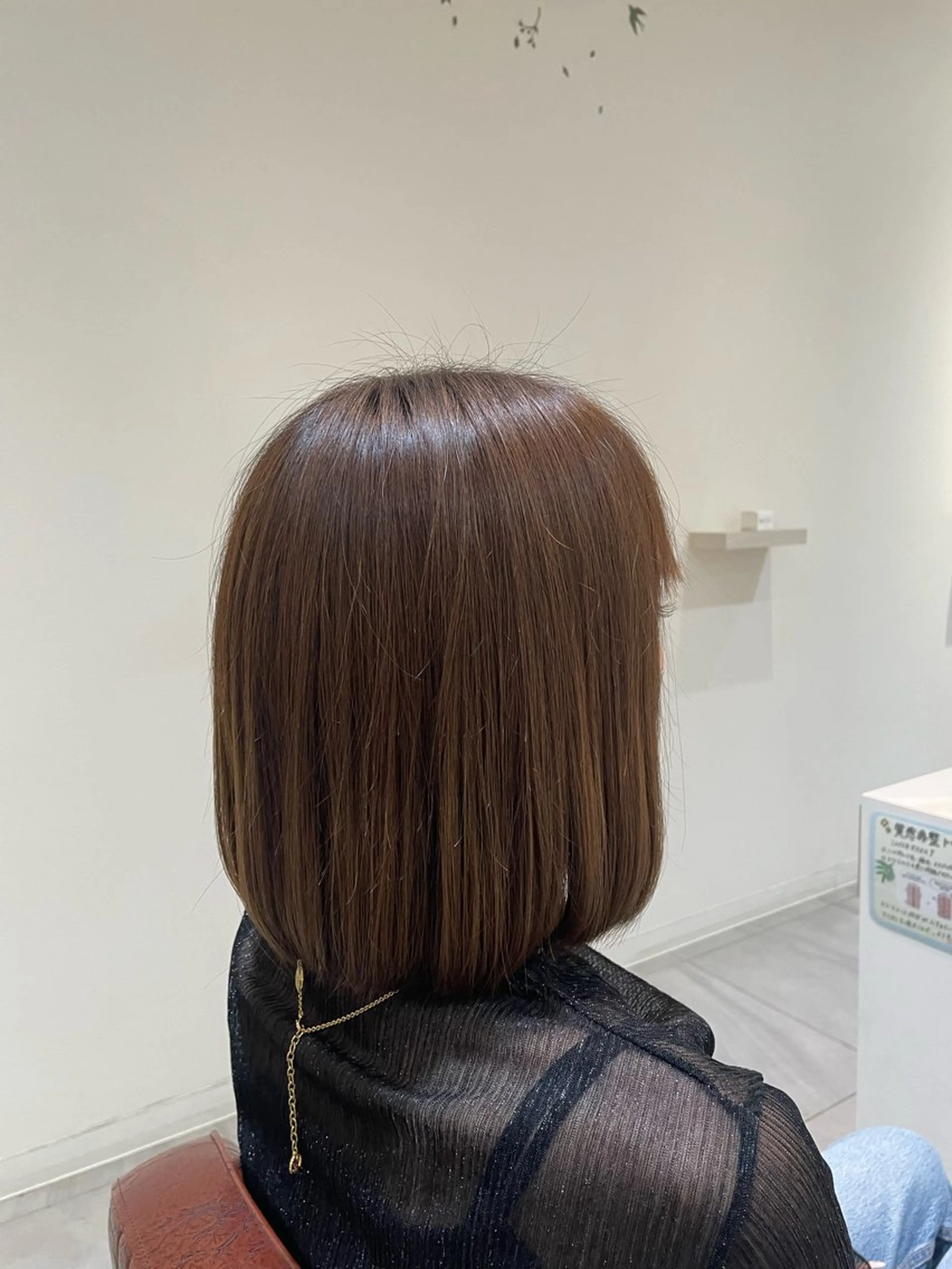 ミディアム 平 真亜里のヘアスタイル