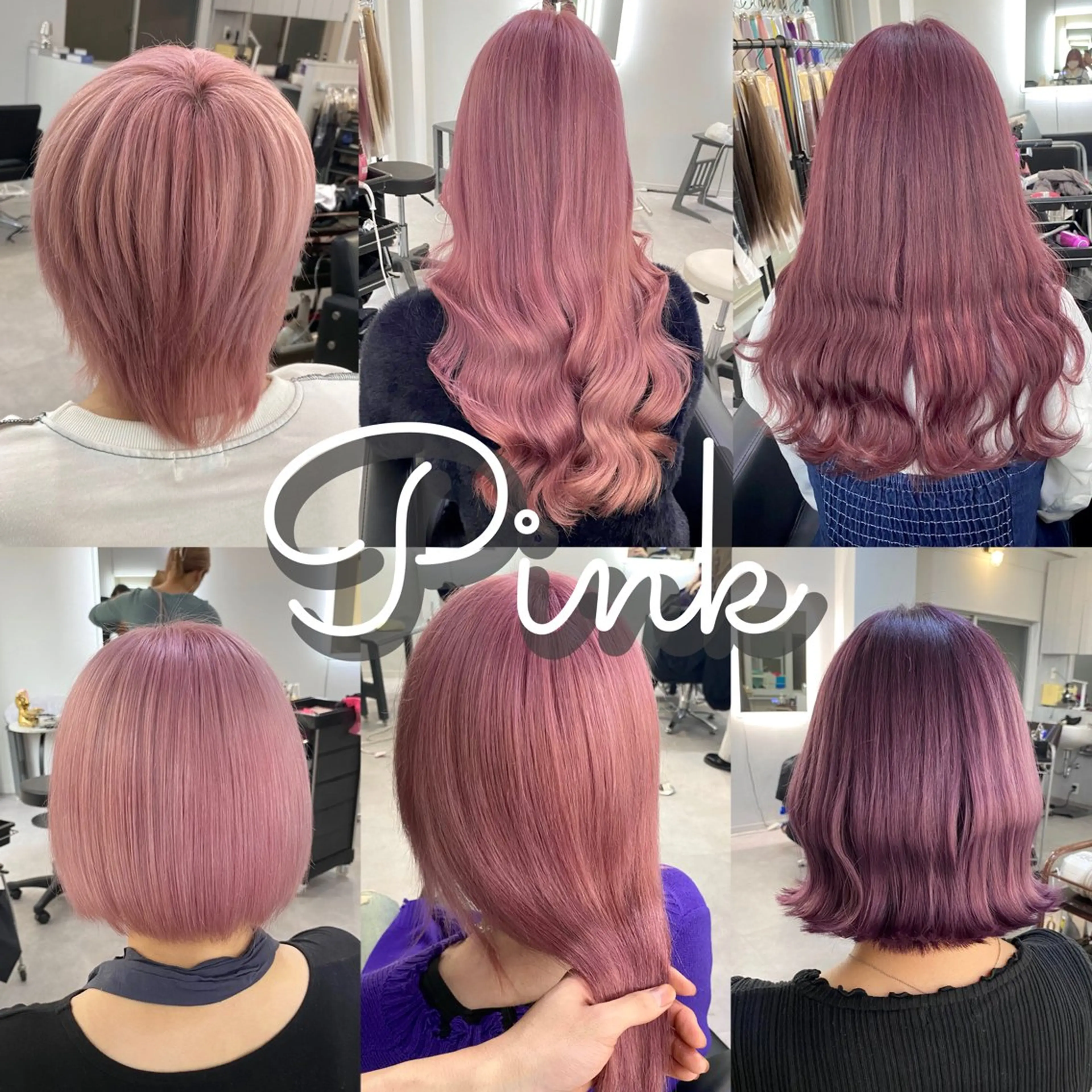 ミディアム カラー ピンクカラー ヘアカラー ミルクティーベージュ /ピンク/大阪/堀江のヘアスタイル