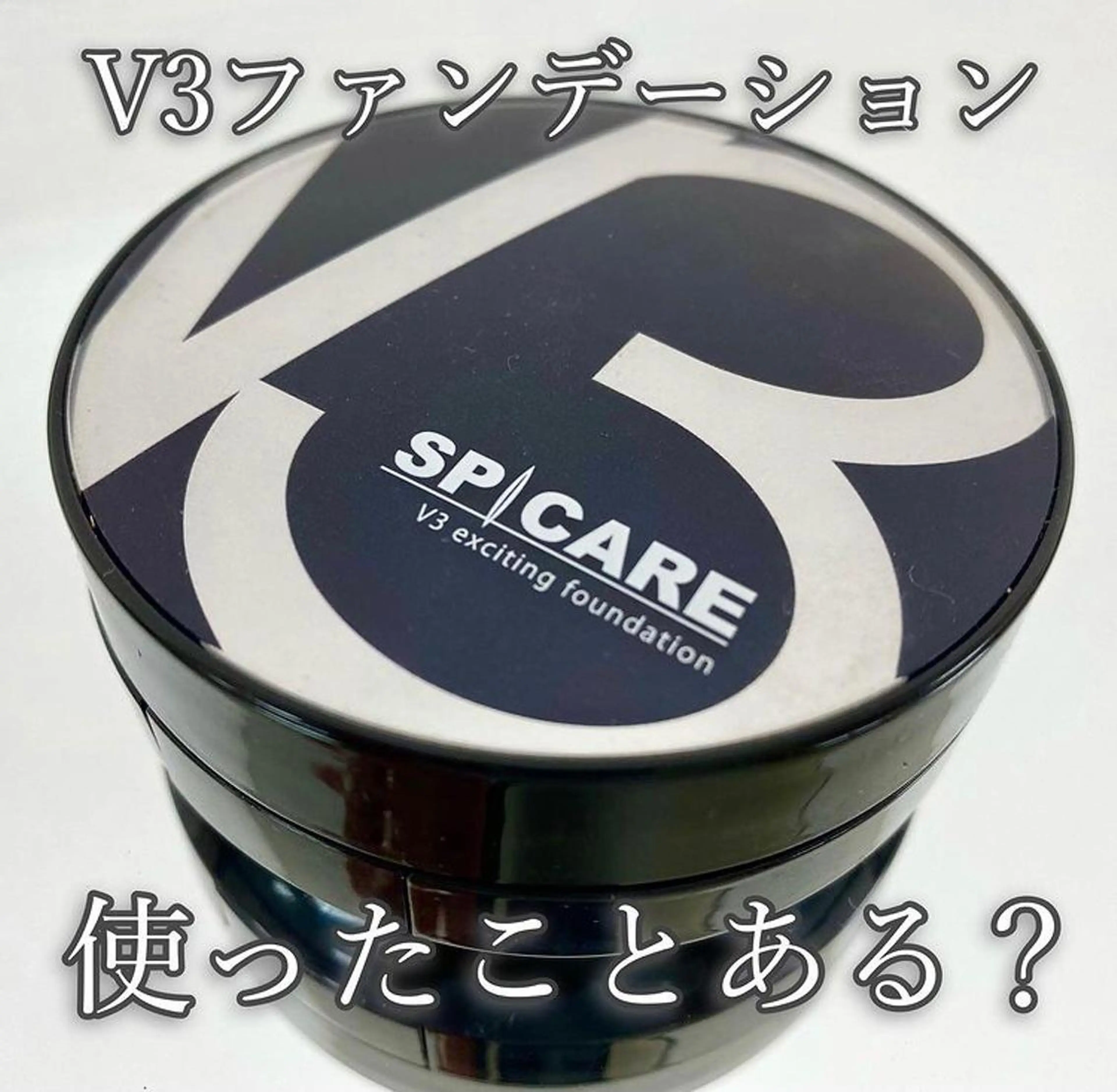 伊良部 美保子のマツエク・マツパデザイン