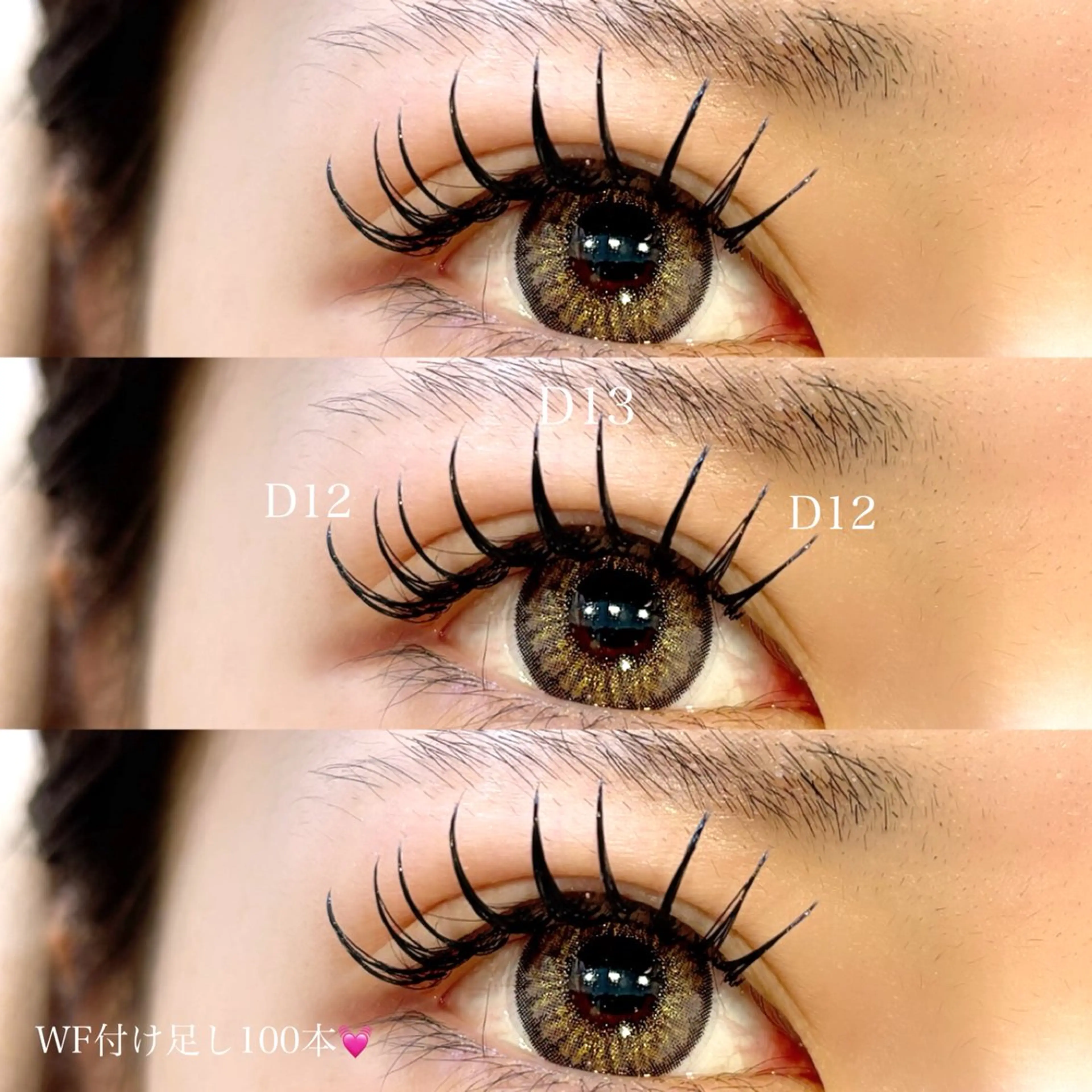 マツエク・マツパ 草加まつ毛エクステ専門店 Twinkle Beauty所属・TB Minamiのその他イメージ