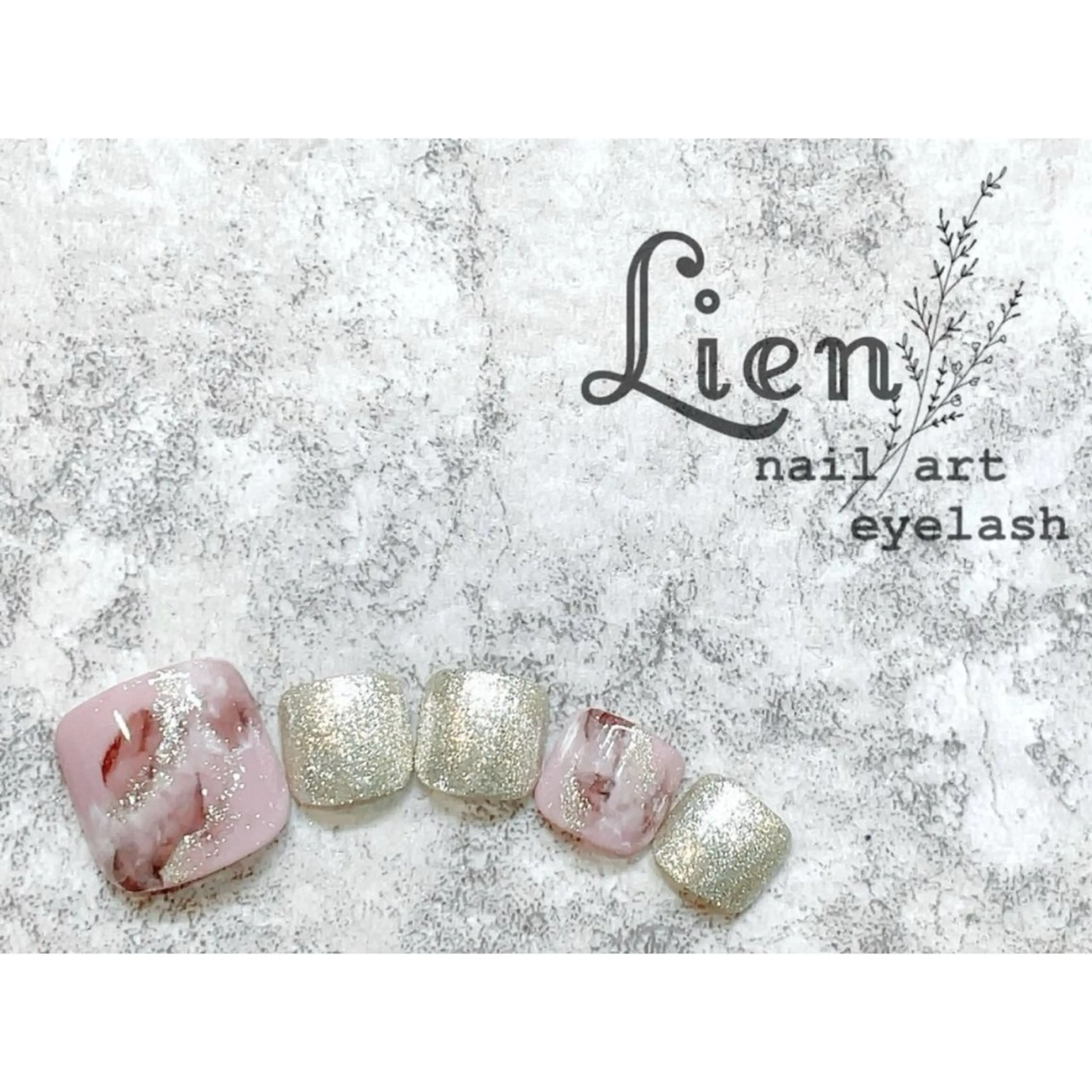 ネイル シンプルネイル nail and eyelash salon Lien 川崎店所属・Lien 川崎店のネイルデザイン