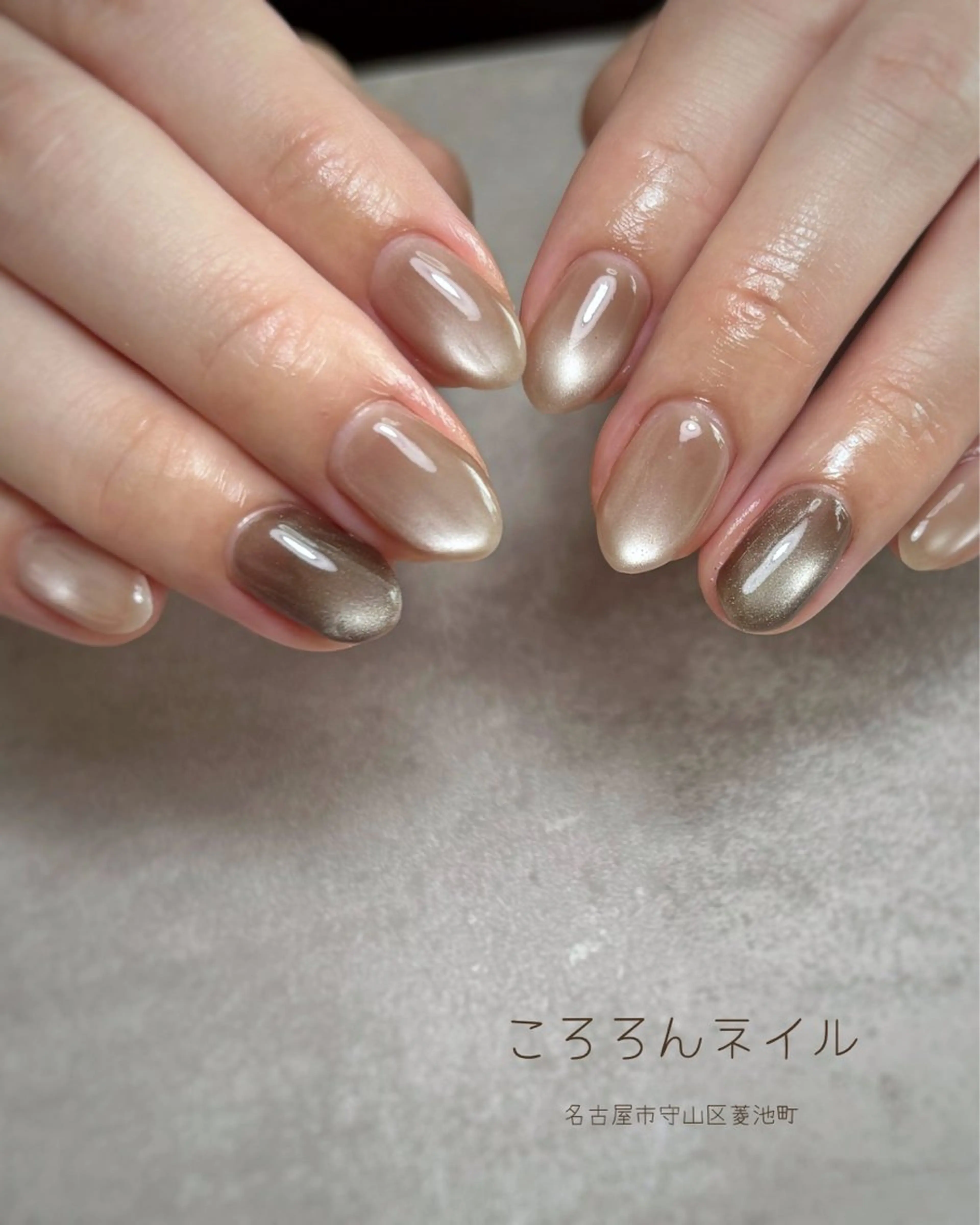 ネイル ころろんネイル nazuのネイルデザイン