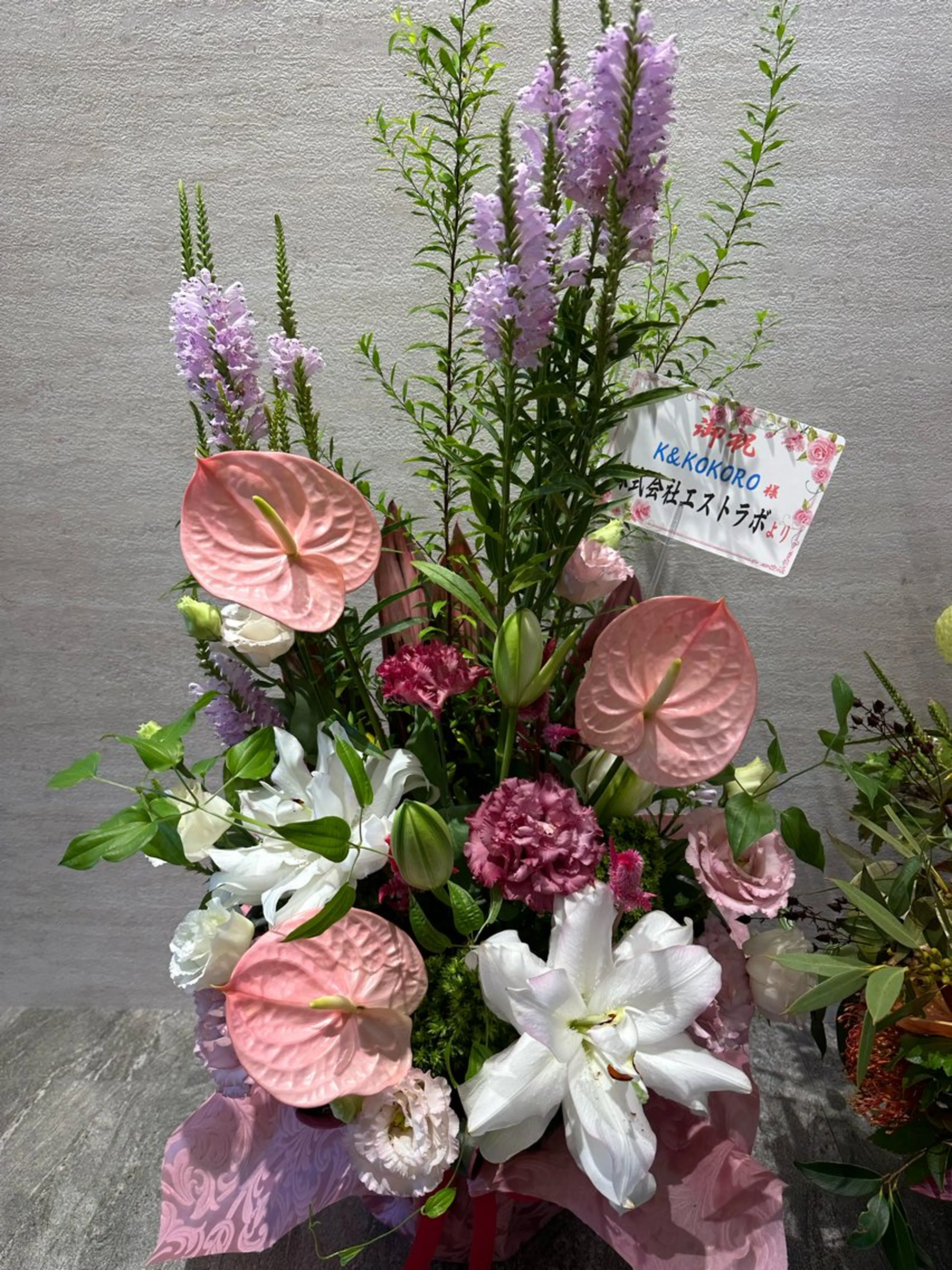 エステ 脂肪冷却&育毛促進 K&KOKOROのエステ・リラクイメージ