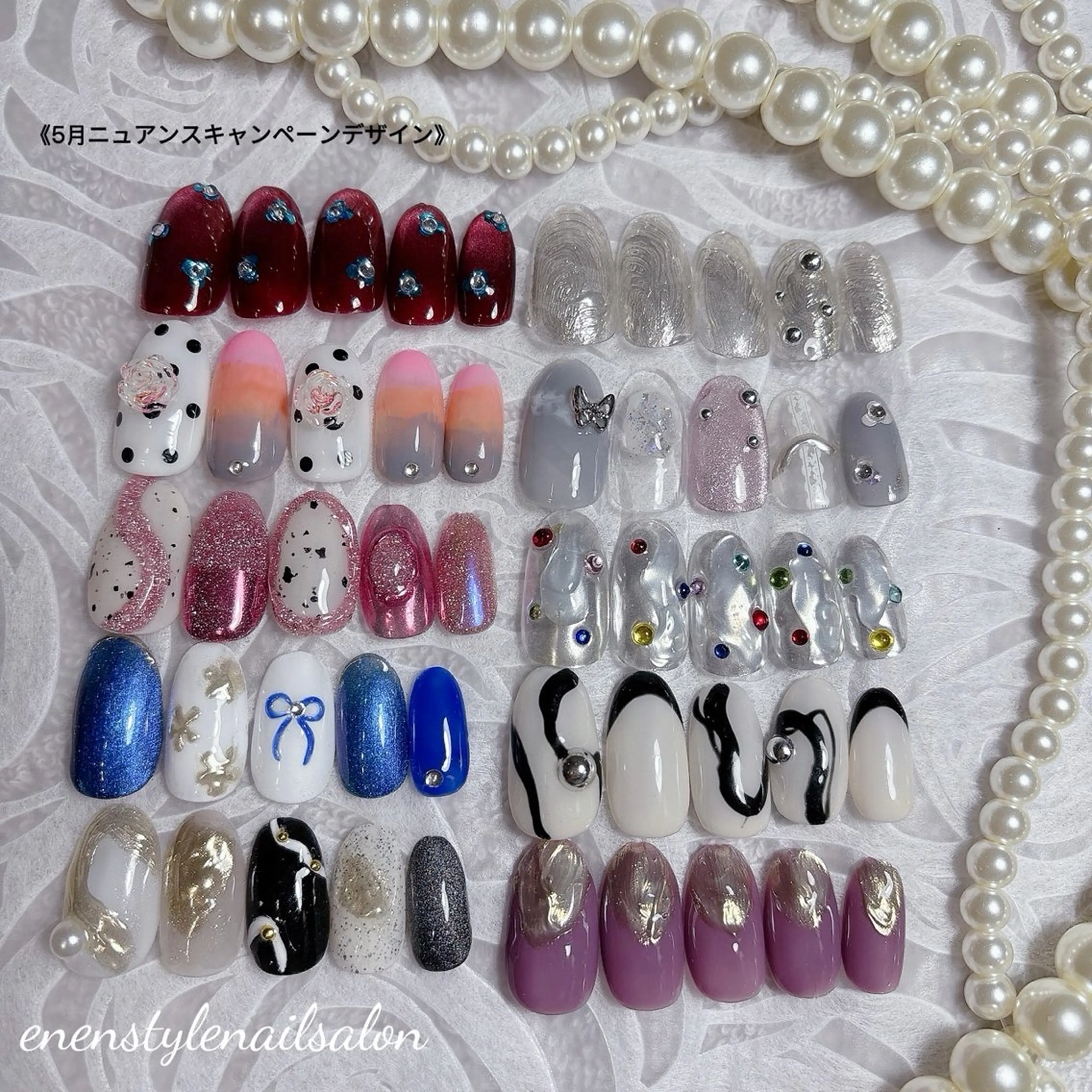 【削らないジェル】ニュアンス(毎月10種類キャンペーン定額デザイン)の写真