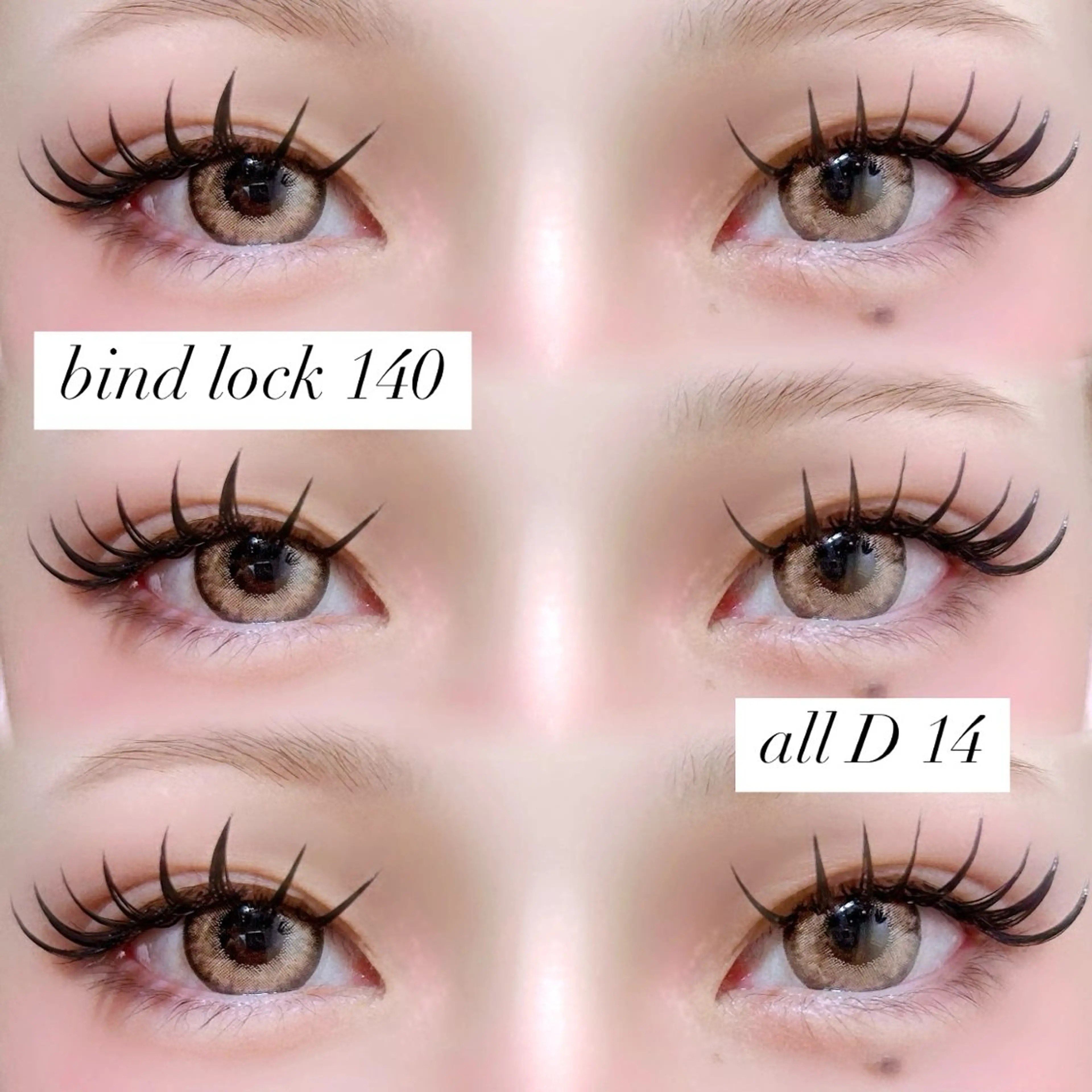 マツエク・マツパ eyelash salon Lys 博多駅店所属・Lys 博多駅店のマツエク・マツパデザイン