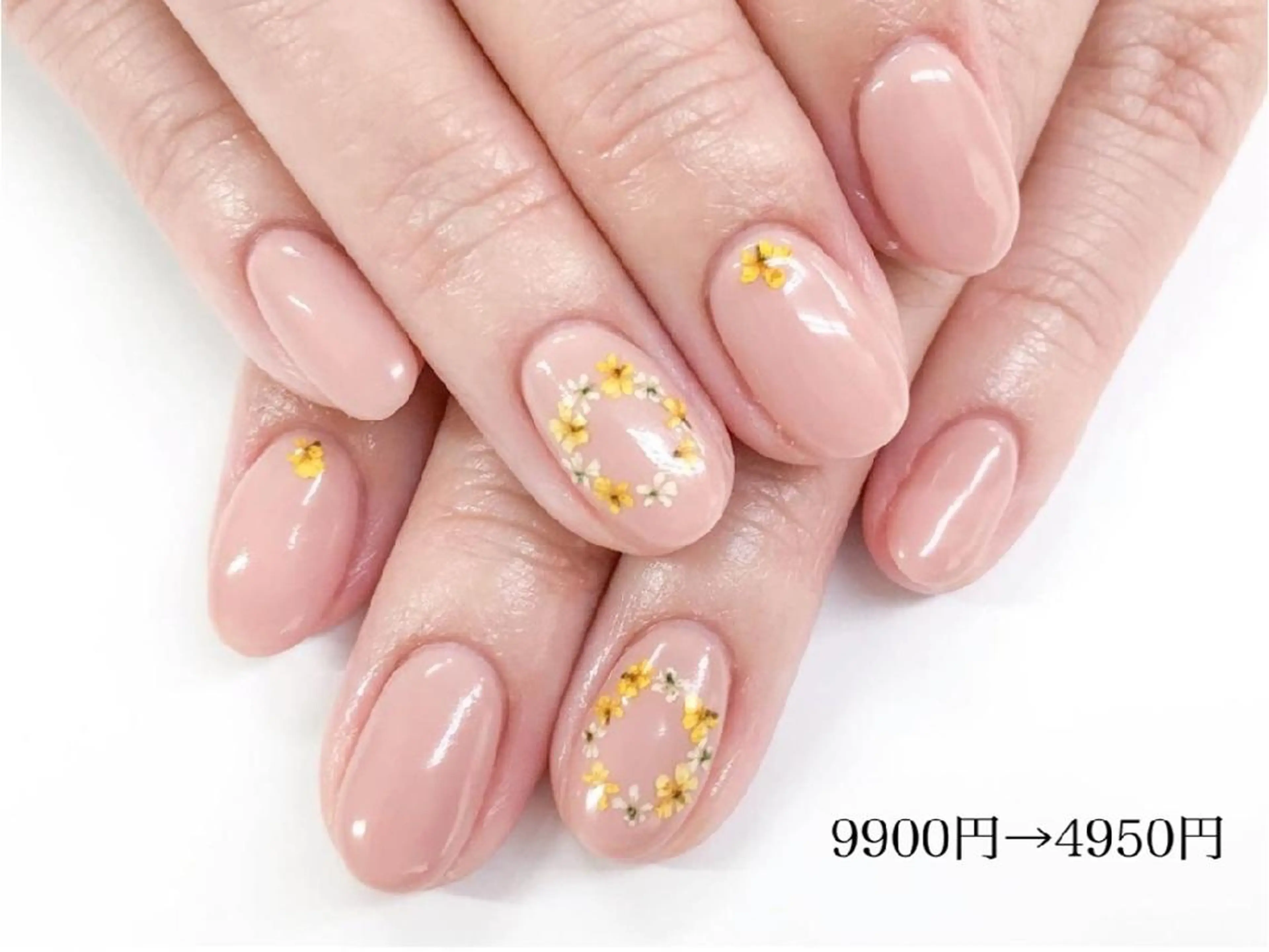 ネイル ネイルR新百合ヶ丘店所属・ネイルR 新百合ヶ丘のネイルデザイン