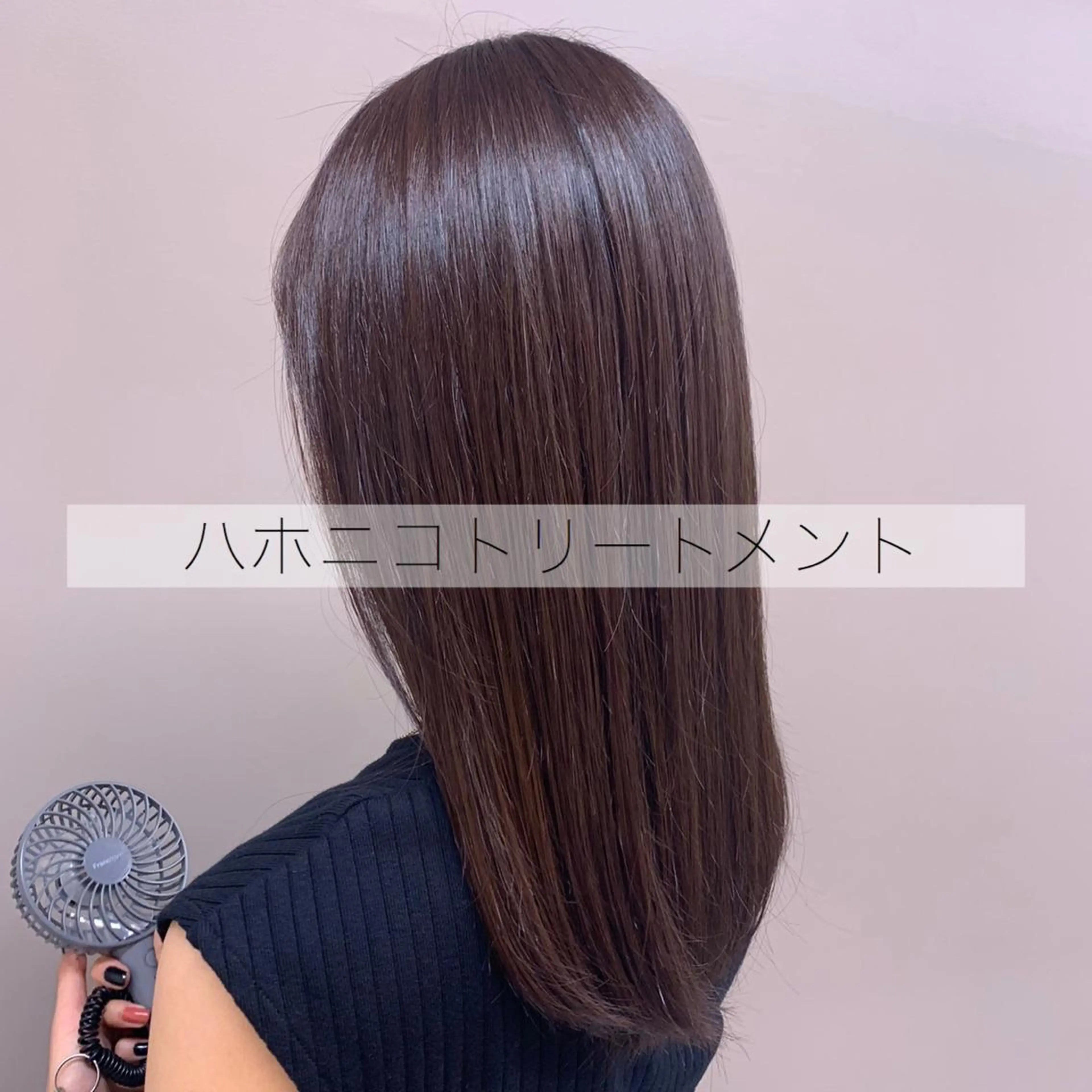 ミディアム カラー トリートメント 韓国レイヤー🕊️ 柔らかベージュ🧸のヘアスタイル