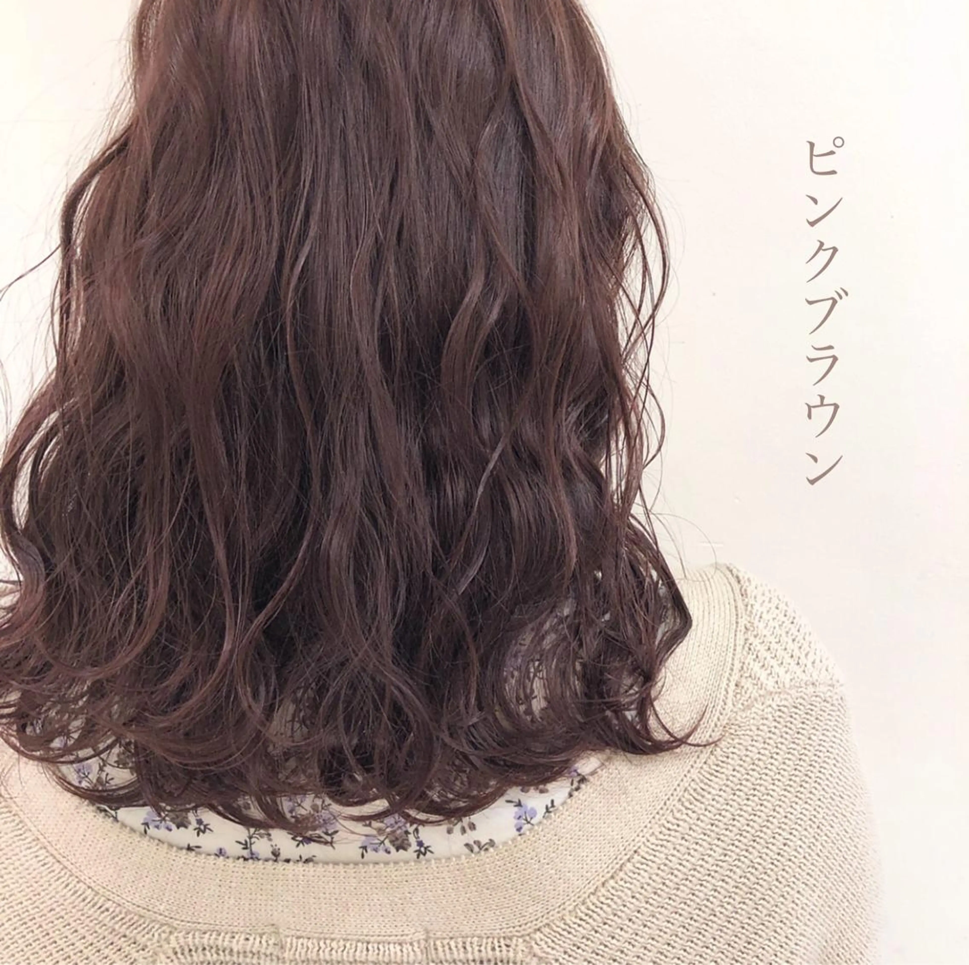 ミディアム カラー ボブ/パーマ 古家 佑真のヘアスタイル