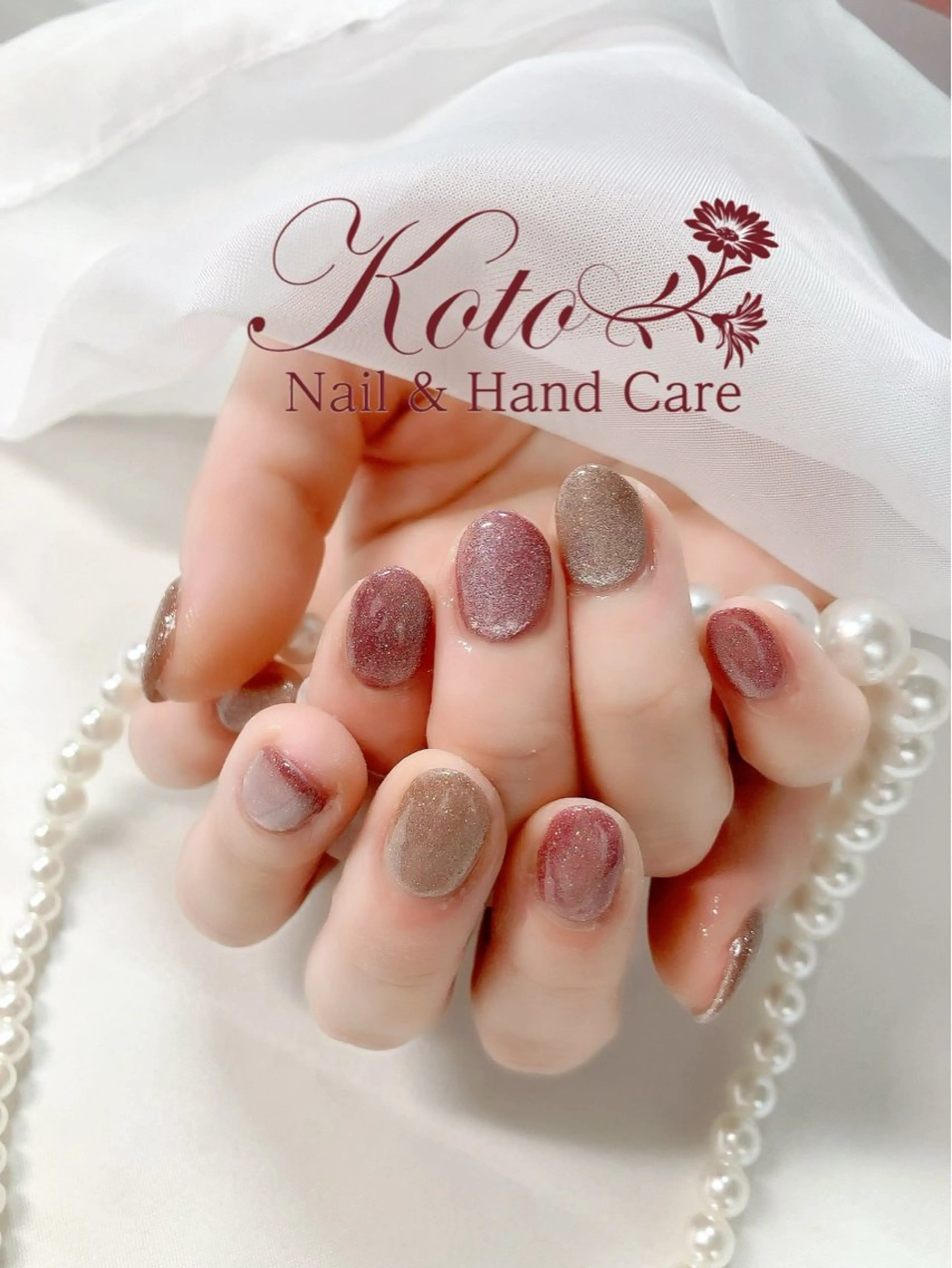 ネイル 長さ出し ジェルネイル マグネットネイル 持ち込み ニュアンスネイル ハンドネイル Nail Salon KOTOのネイルデザイン