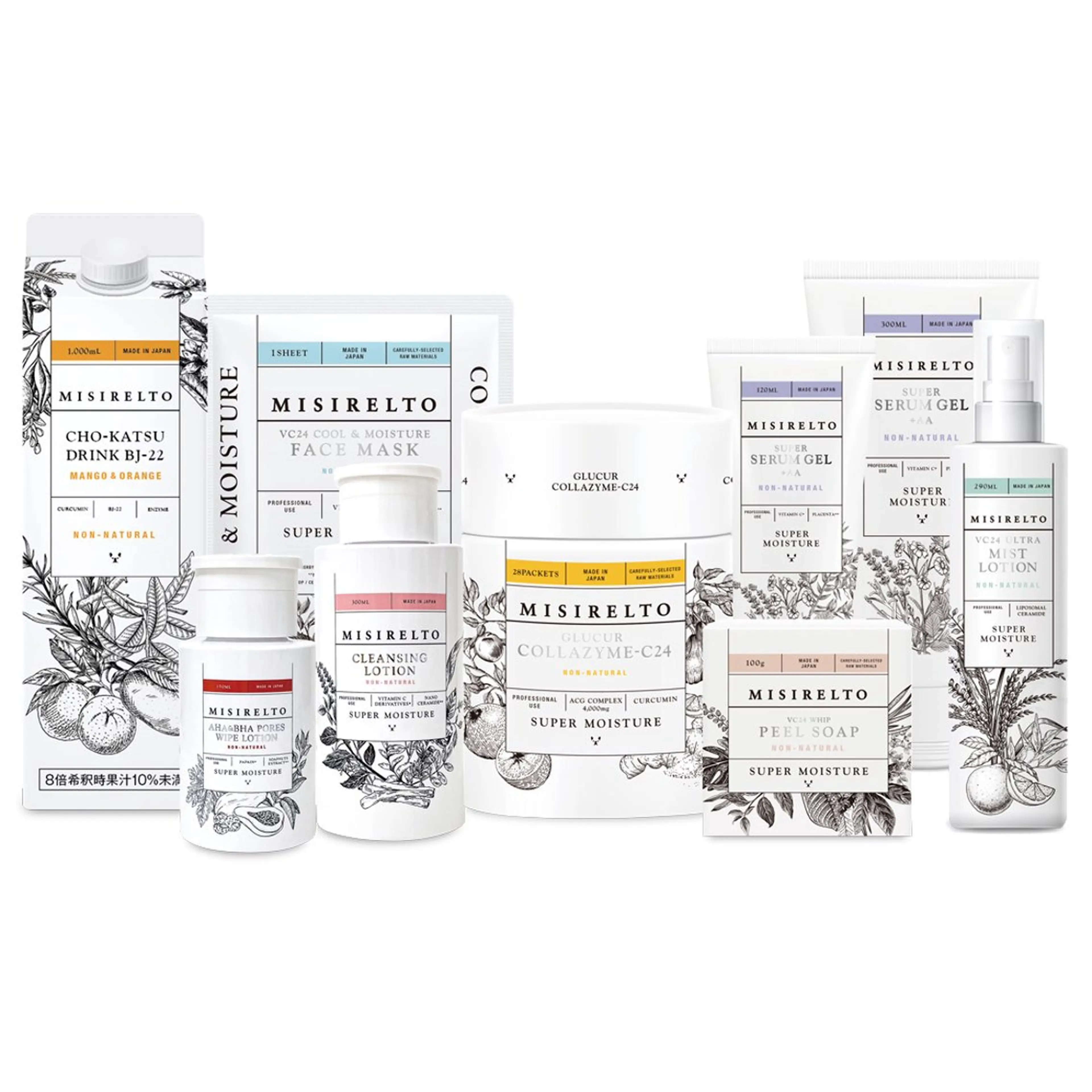 Rebio（リビオ） Momoのマツエク・マツパデザイン