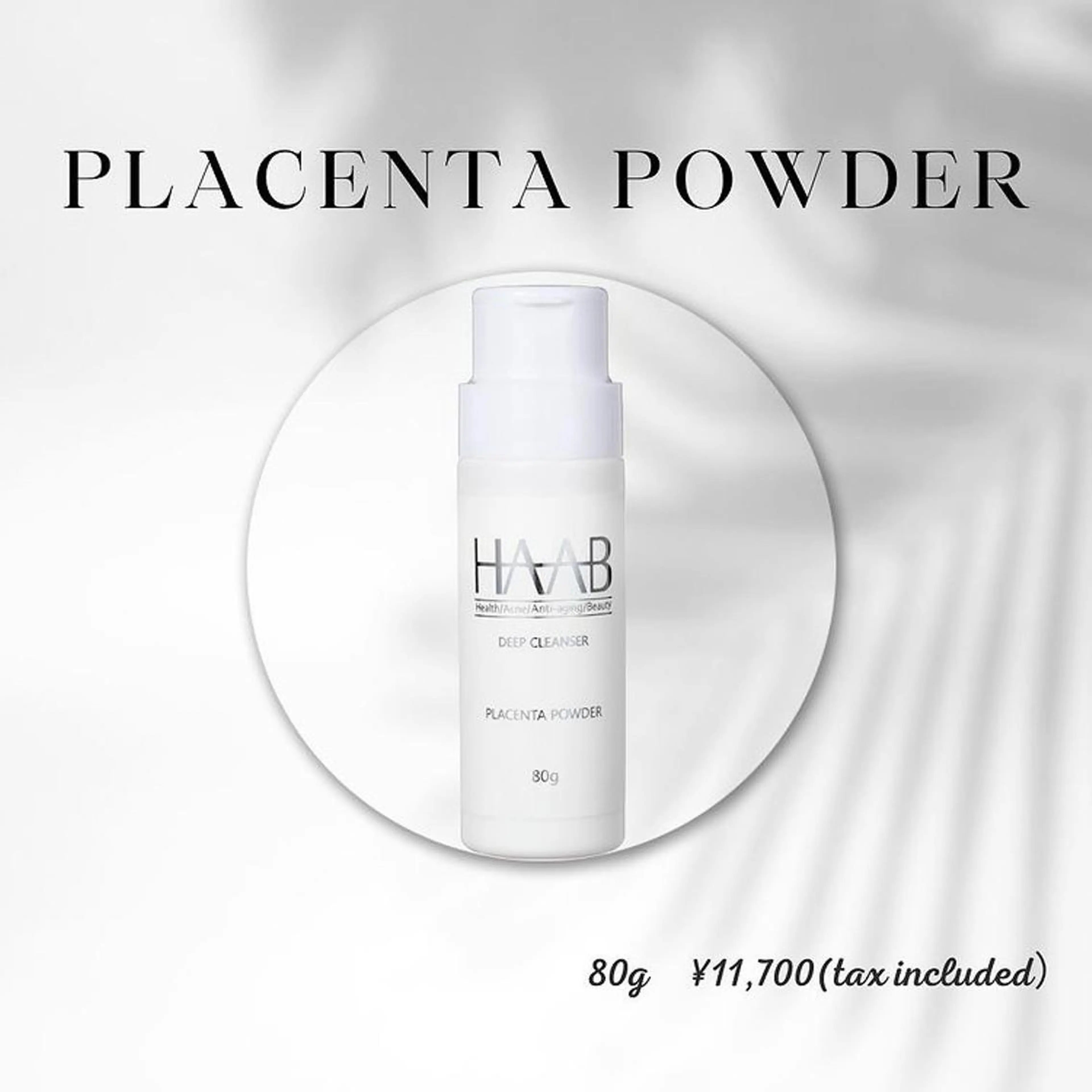 【CHRISTINA】【HAAB REPRO】正規取扱店♪♪人気美容液テラスキンも常備してあります！の写真