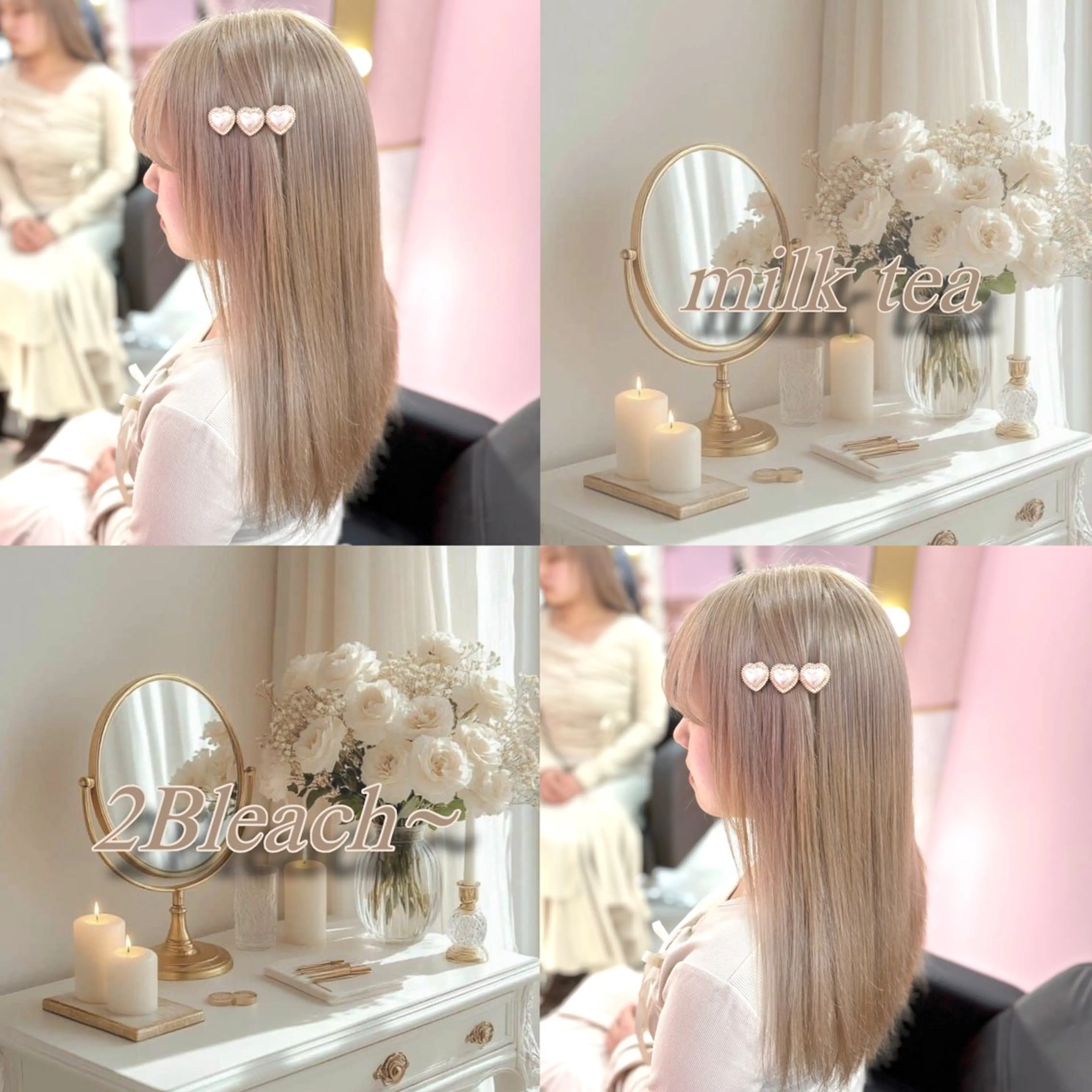 ロング カラー 甘ふわgirly🎀 ハイトーン🤍Ramのヘアスタイル