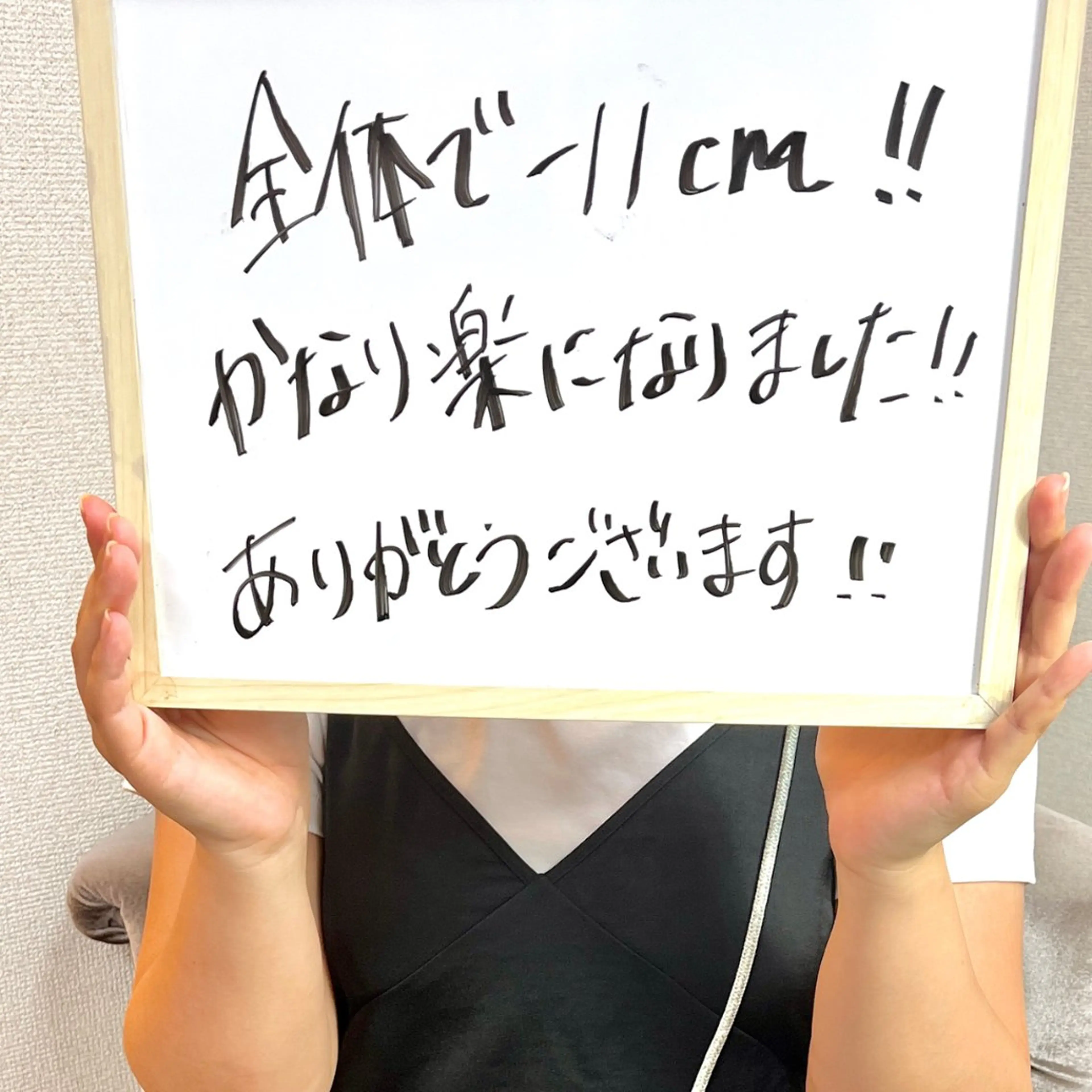 エステ リラク とろけるリンパ 濃厚アロマのエステ・リラクイメージ