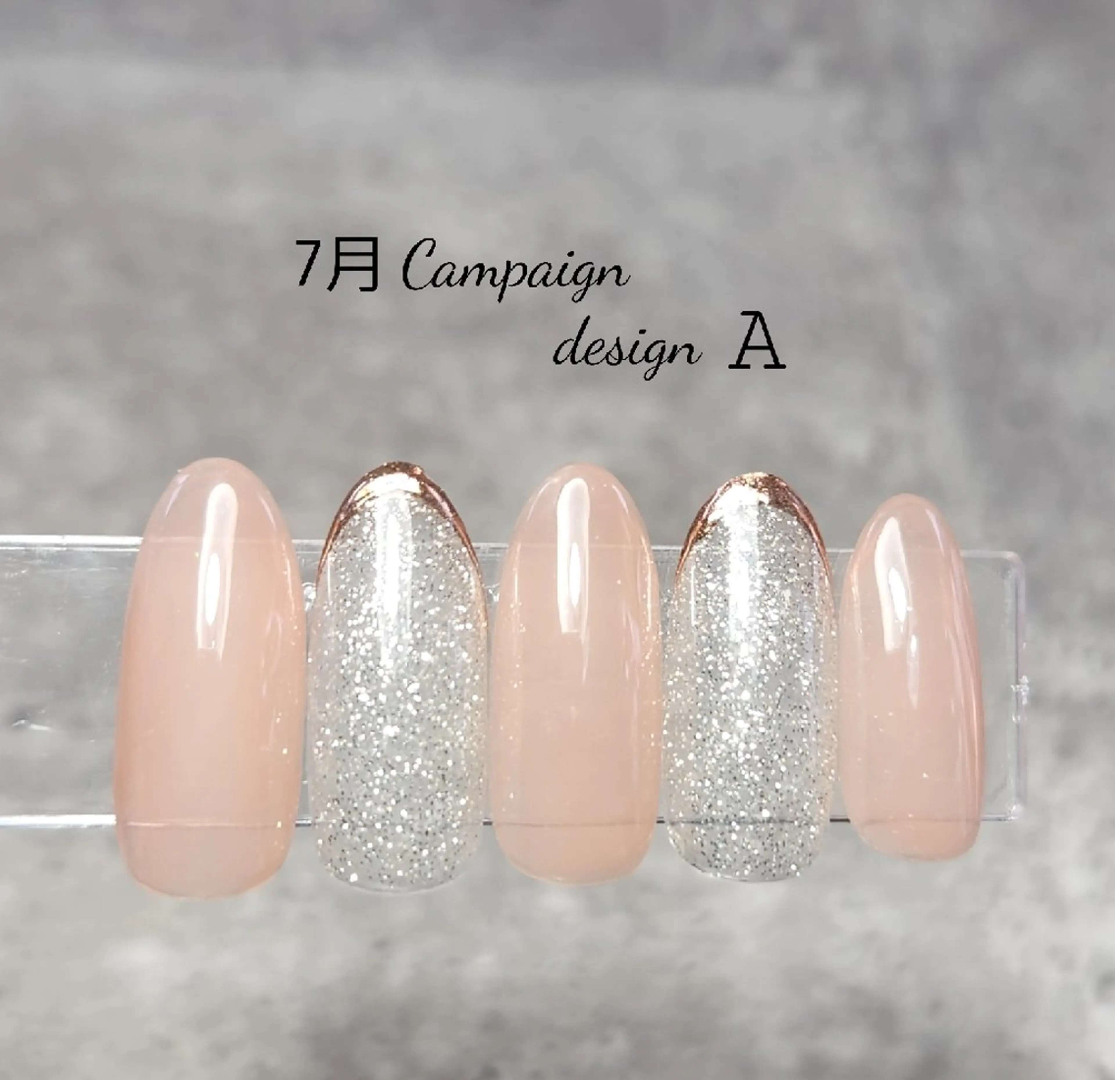 ネイル フラッシュネイル ジェルネイル ラメ(グリッター) ミラーネイル オレンジ ハンドネイル   BENNIEのネイルデザイン