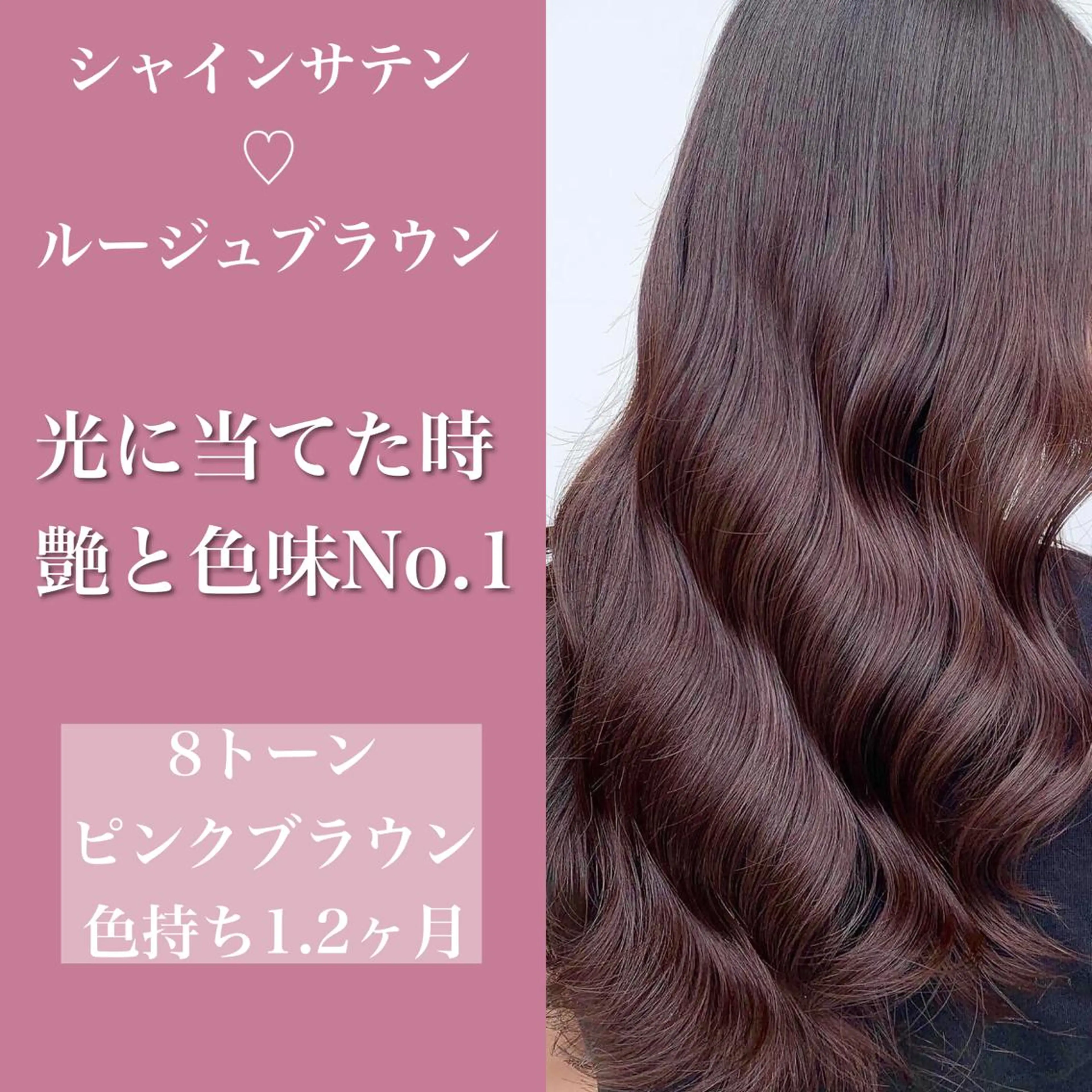 ロング 日野・八王子縮毛矯正 ワタナベリョウマのヘアスタイル