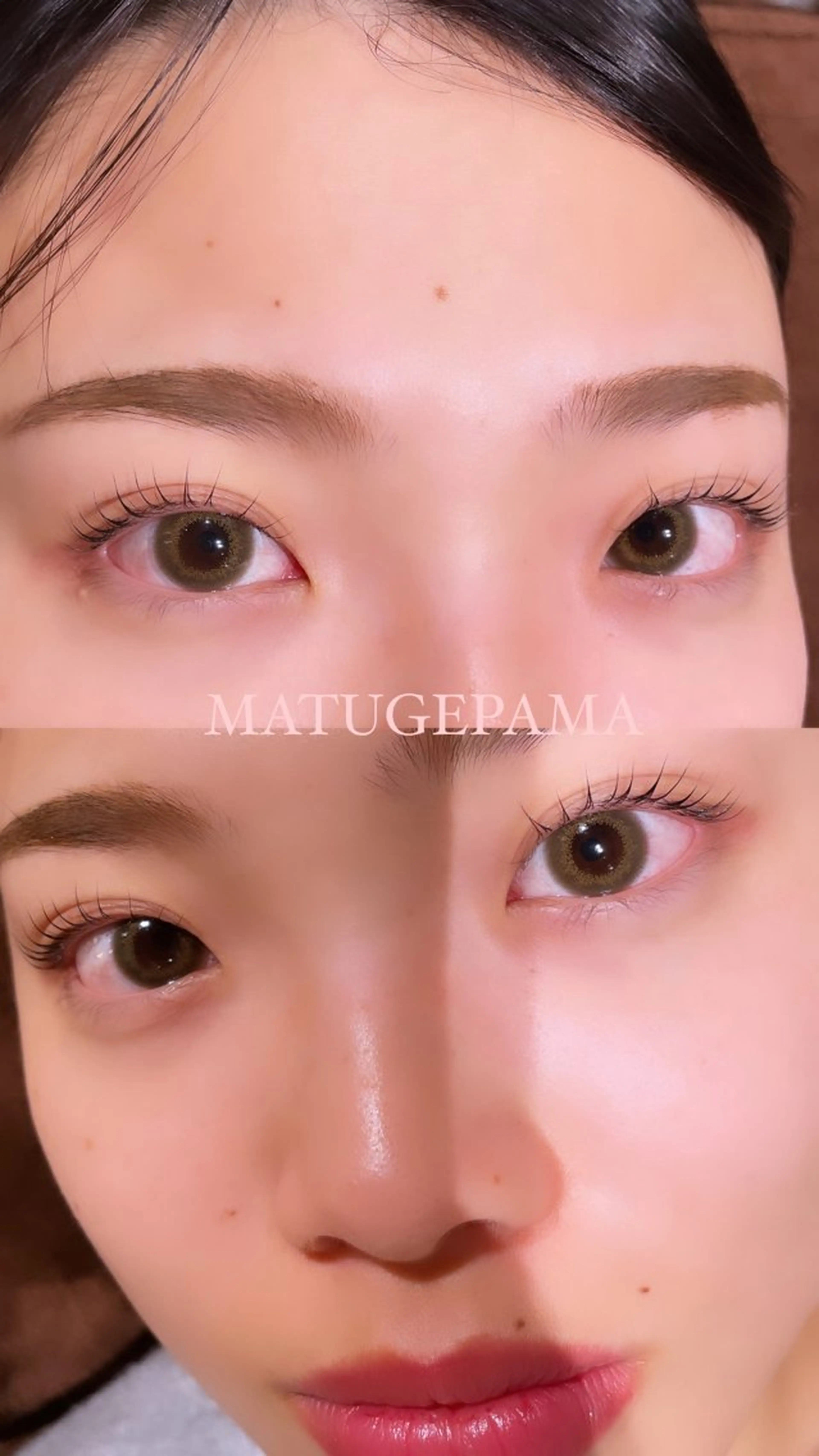 マツエク・マツパ マツパ chic  有山 美瑠のヘアスタイル