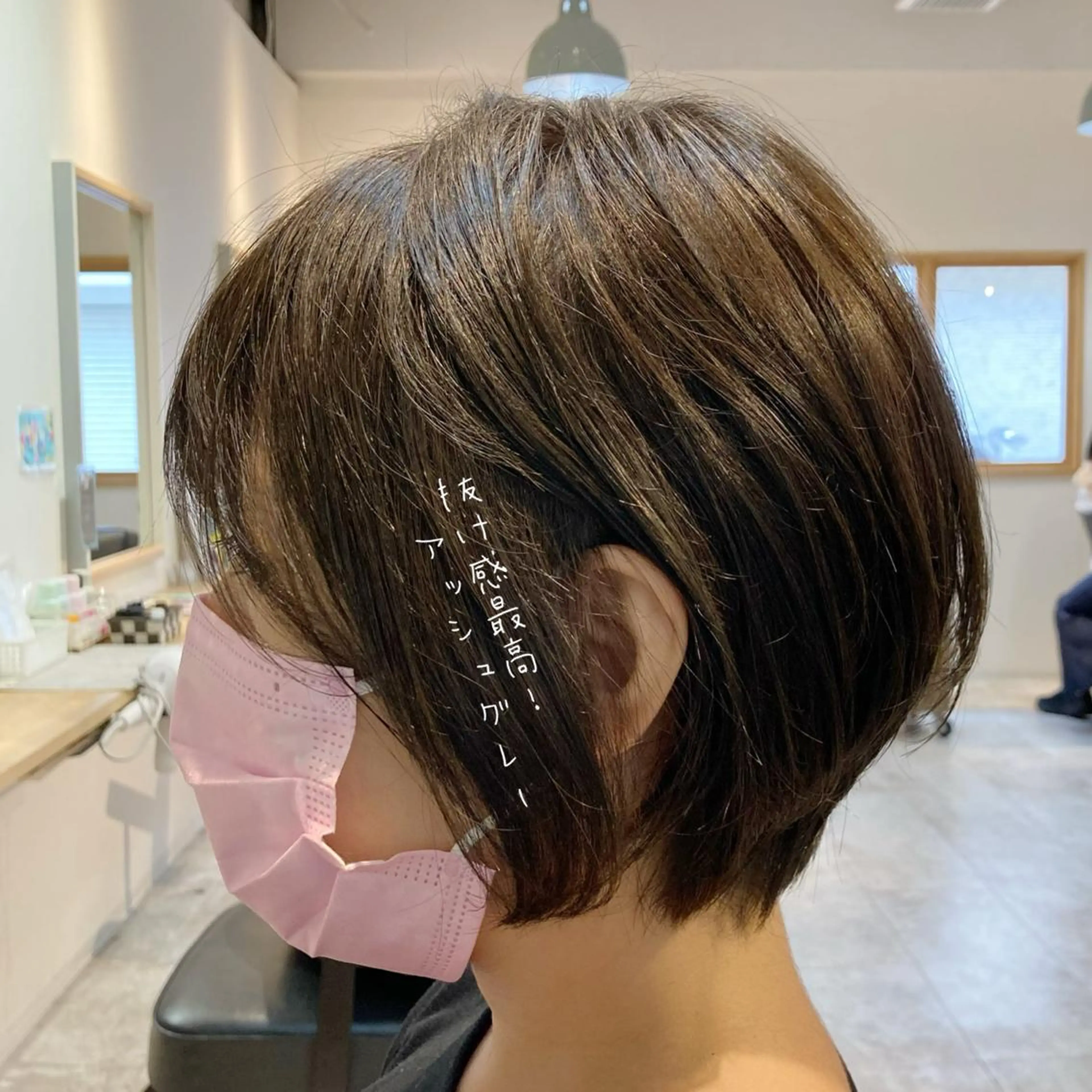 ショート カラー 丸みショート アッシュ アッシュグレー ショートヘア カット ヘアカラー トリートメント en't所属・【女性指名No.1】 西口直子のヘアスタイル