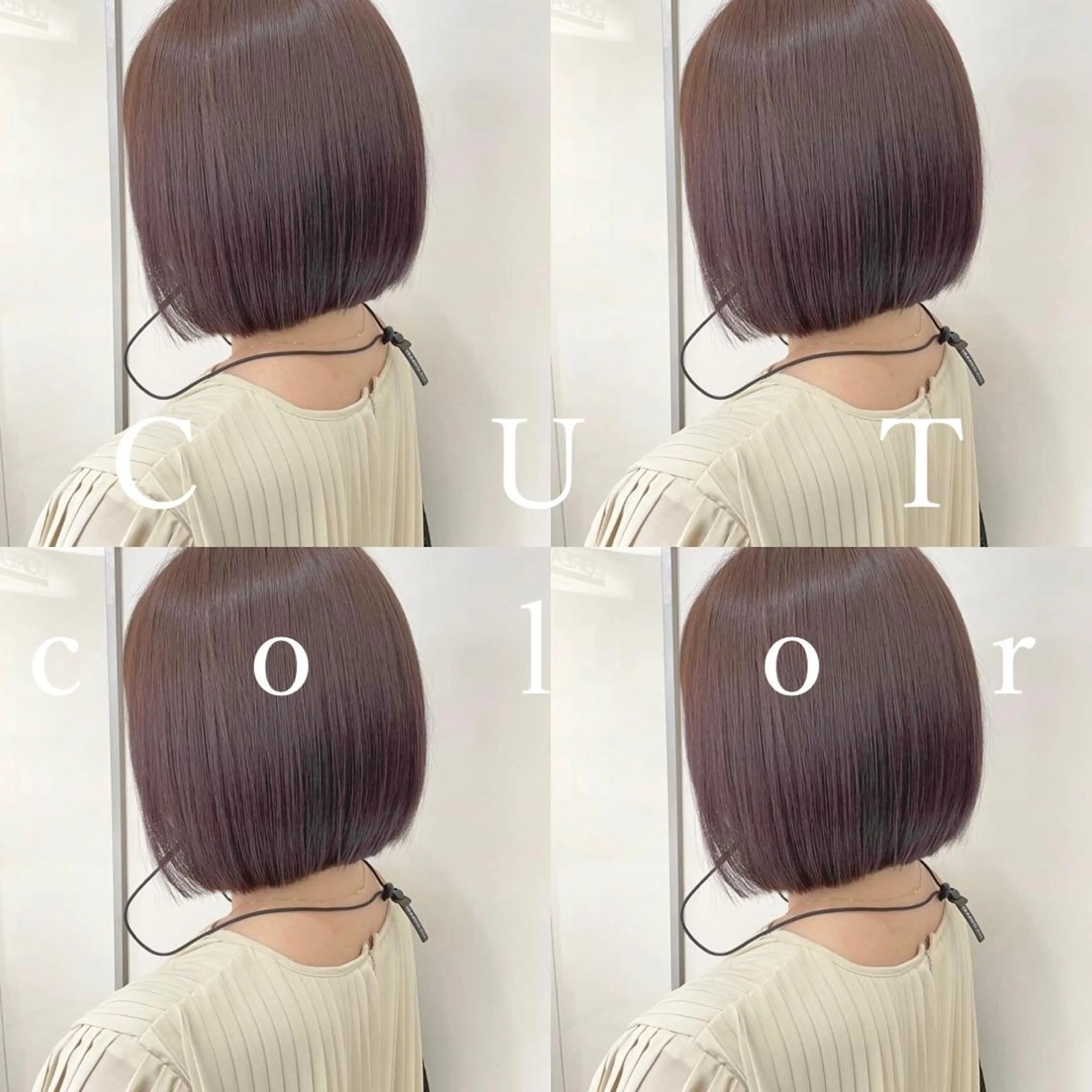 ミディアム カラー カット トリートメント 垢抜けヘア 韓国ヘア銀座近下菜央のヘアスタイル