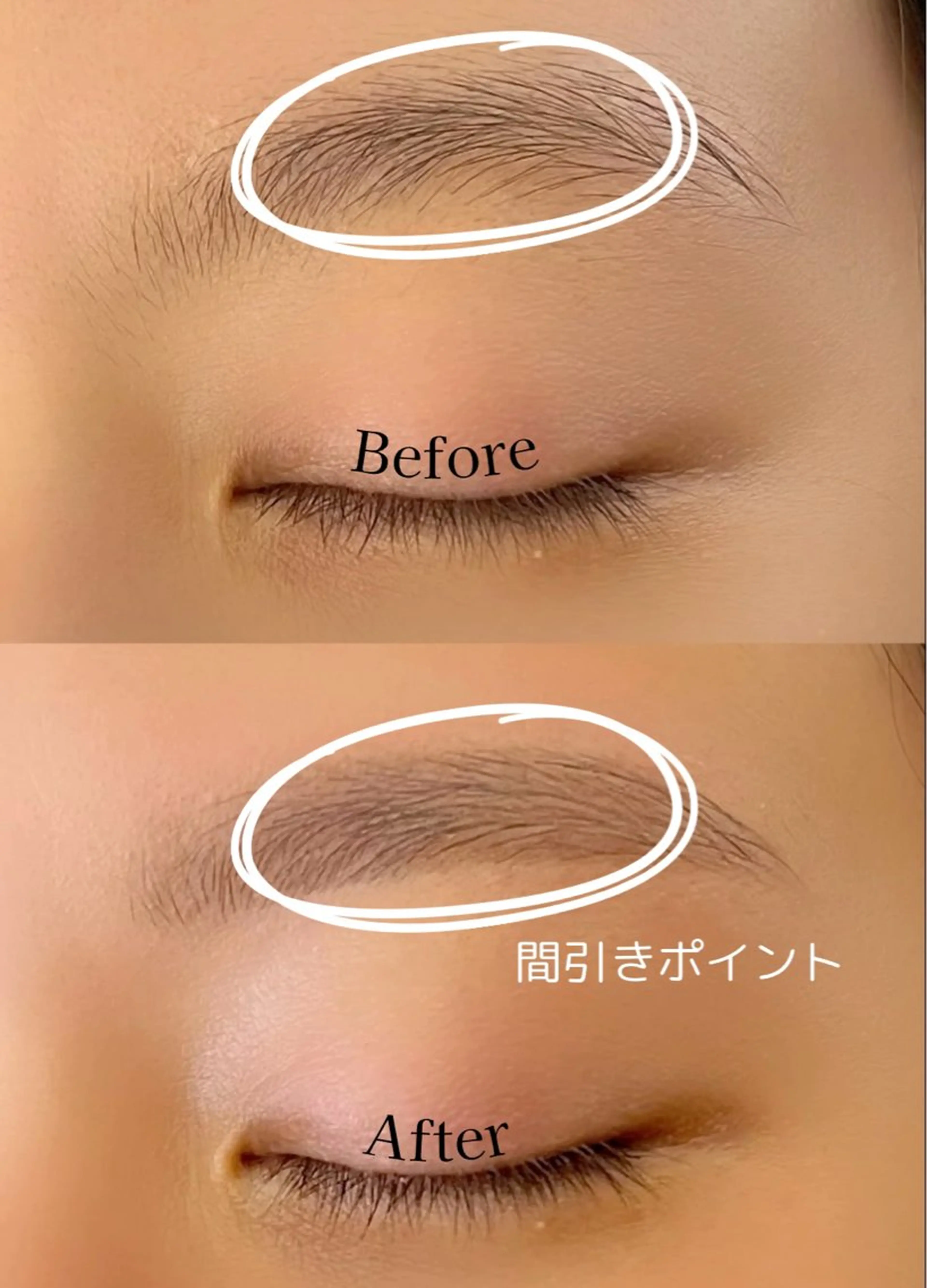 アイブロウ Blange栩原 史穂のエステ・リラクイメージ