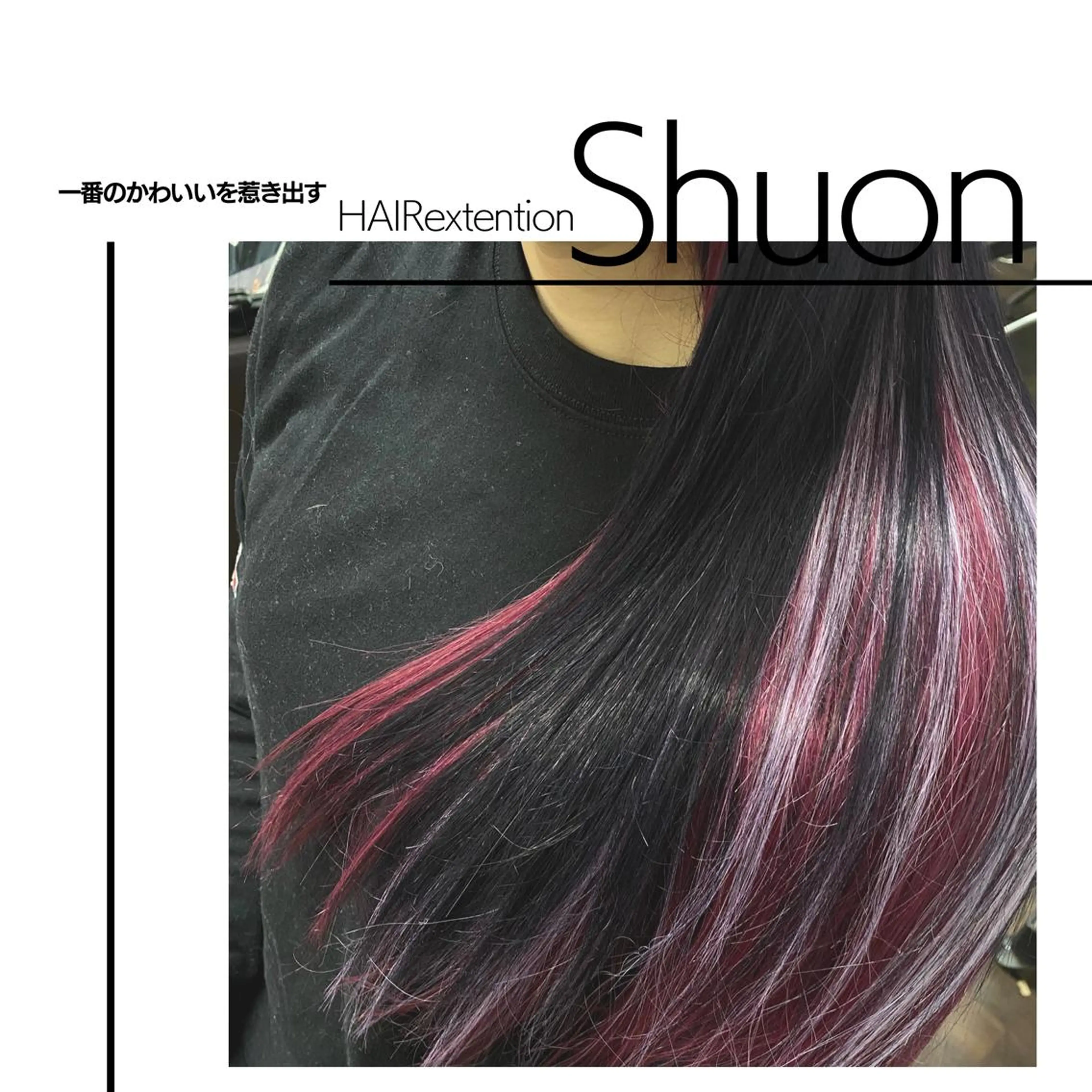 ロング マツエク・マツパ KITTY 立川のネイルデザイン