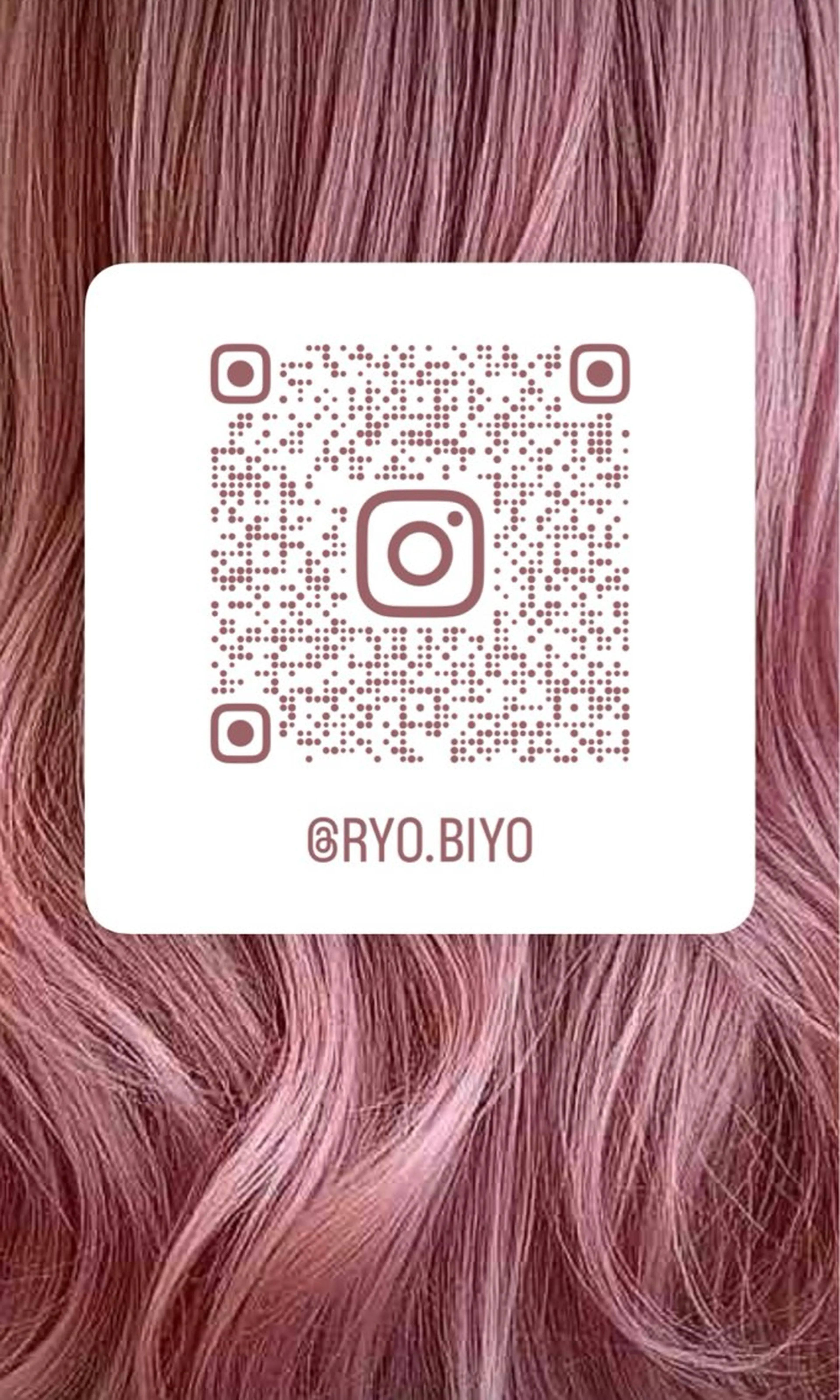 ロング 🦊ハイトーン/ 透明感/りょう🦊のヘアスタイル