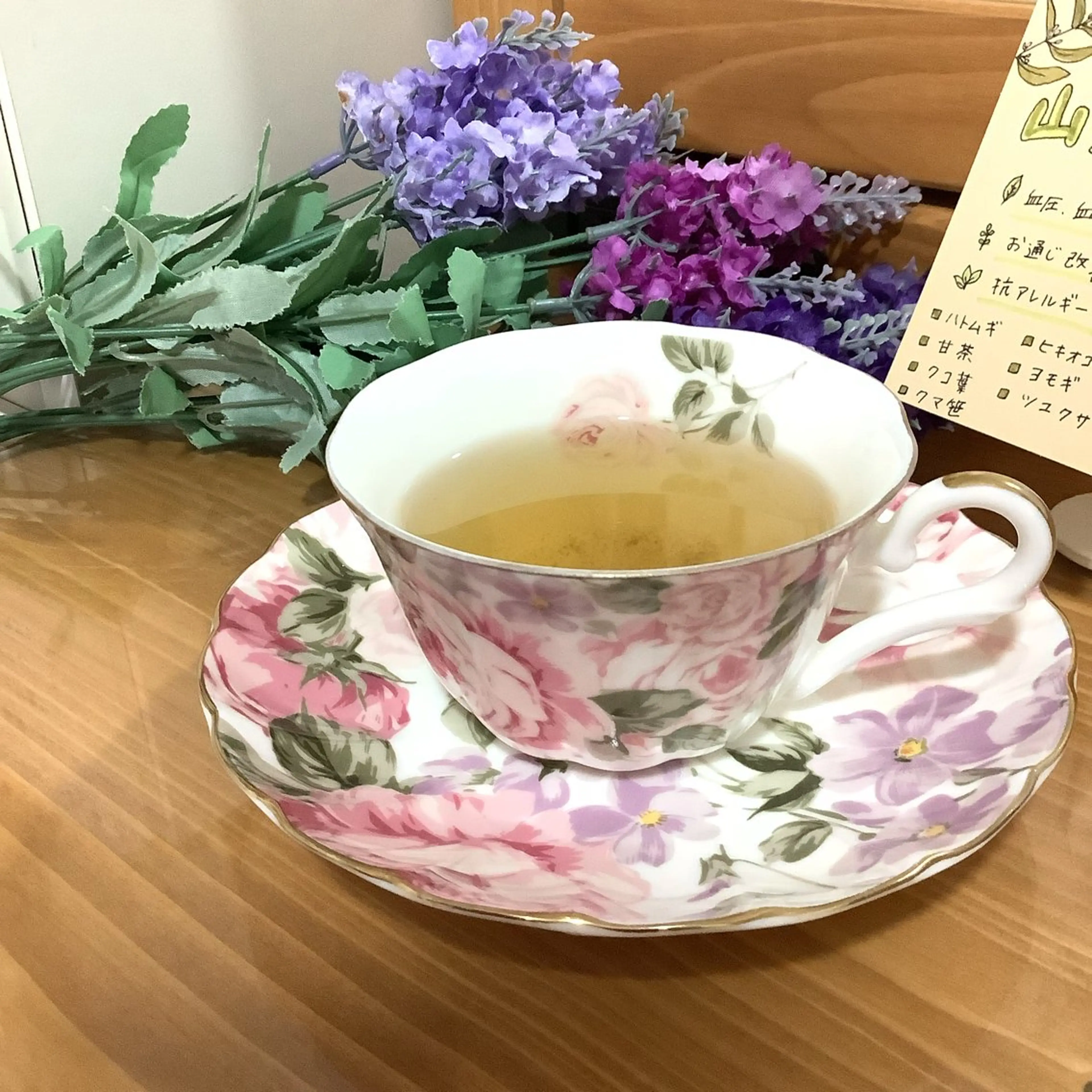 エステティックジュビラン【アメジスト】所属・アメジスト 松原あんなのエステ・リラクイメージ