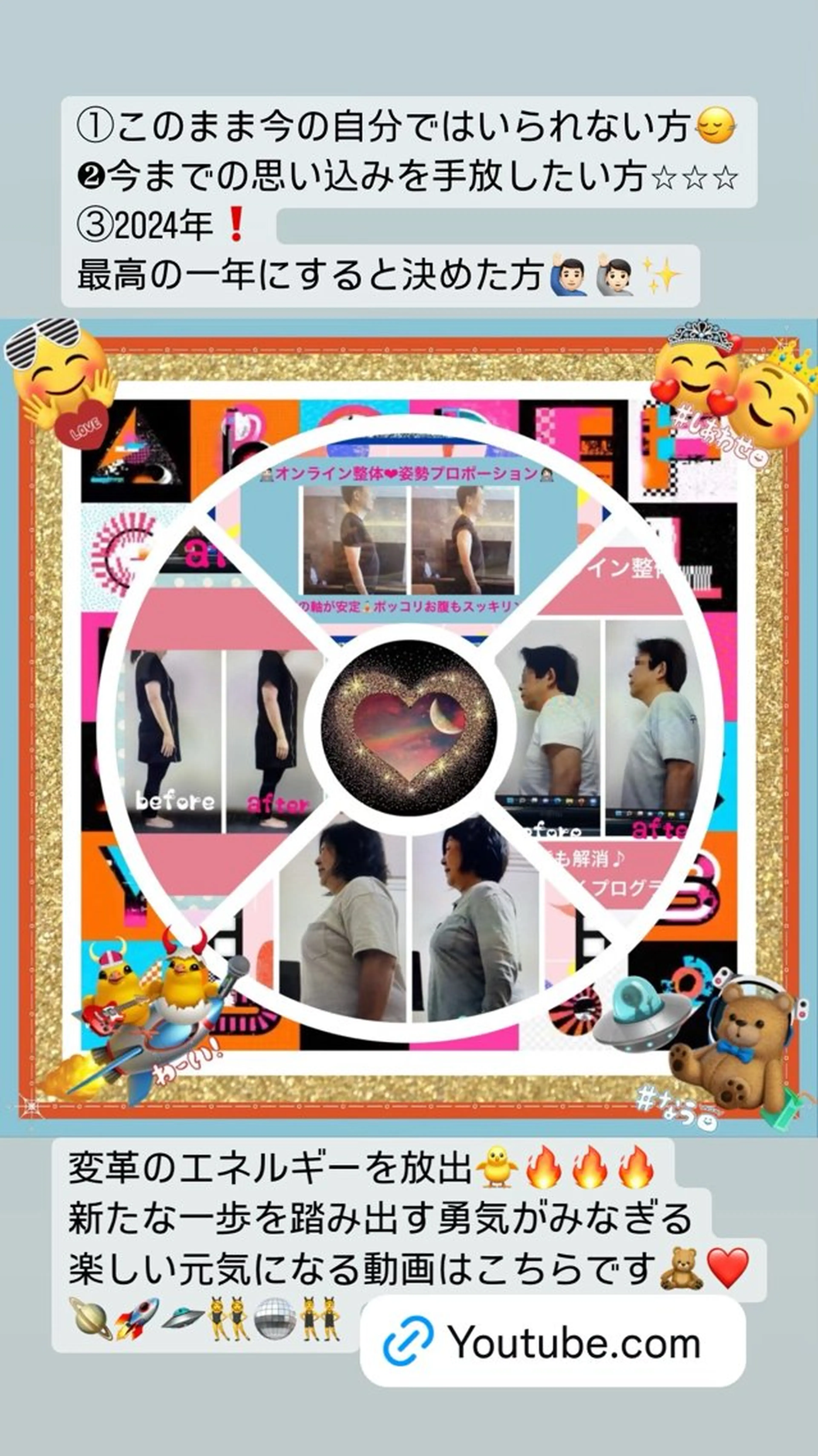 美容整体サロンMikie所属・小沼 美希恵のその他イメージ