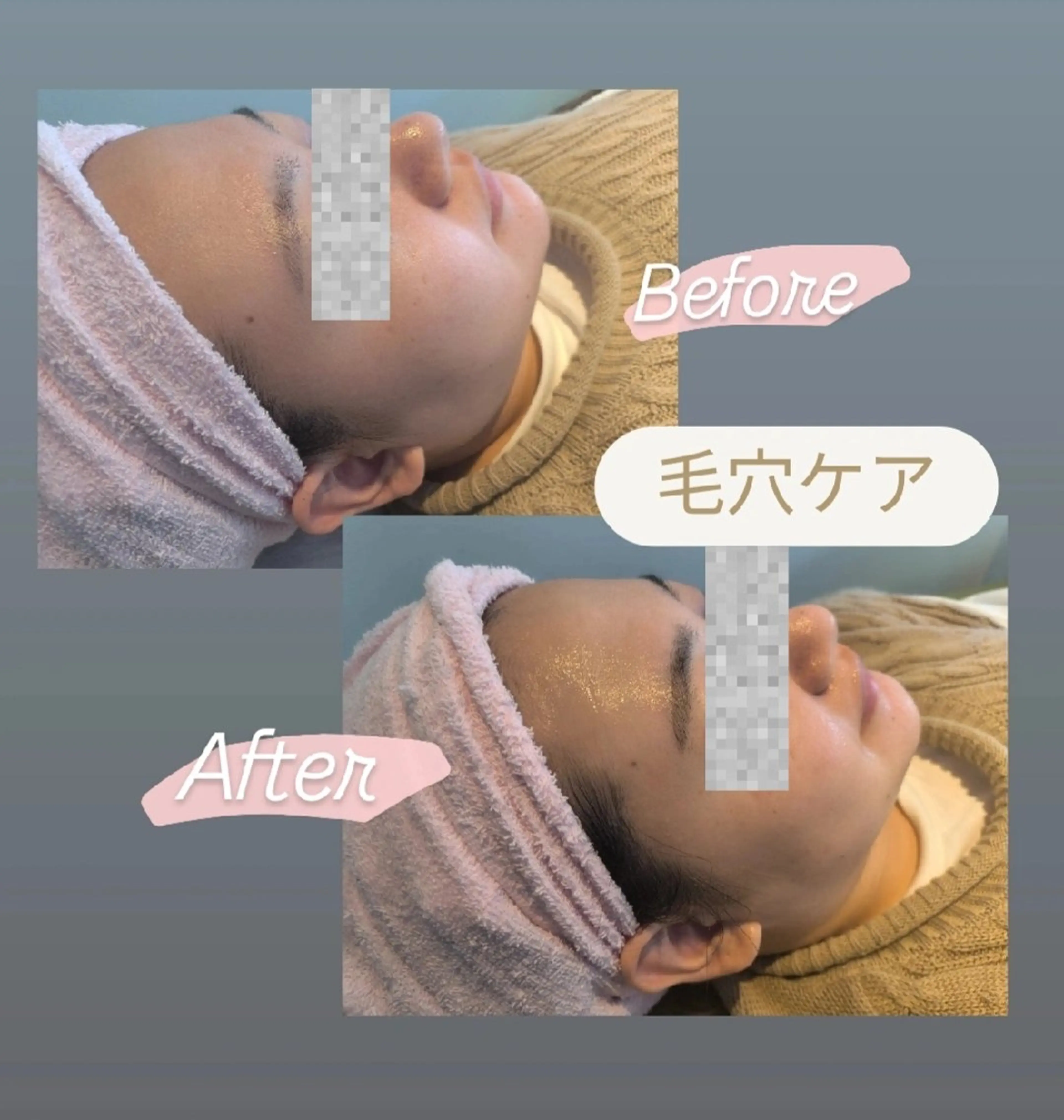 なかもず┃松原┃ ２店舗オーナー！のエステ・リラクイメージ