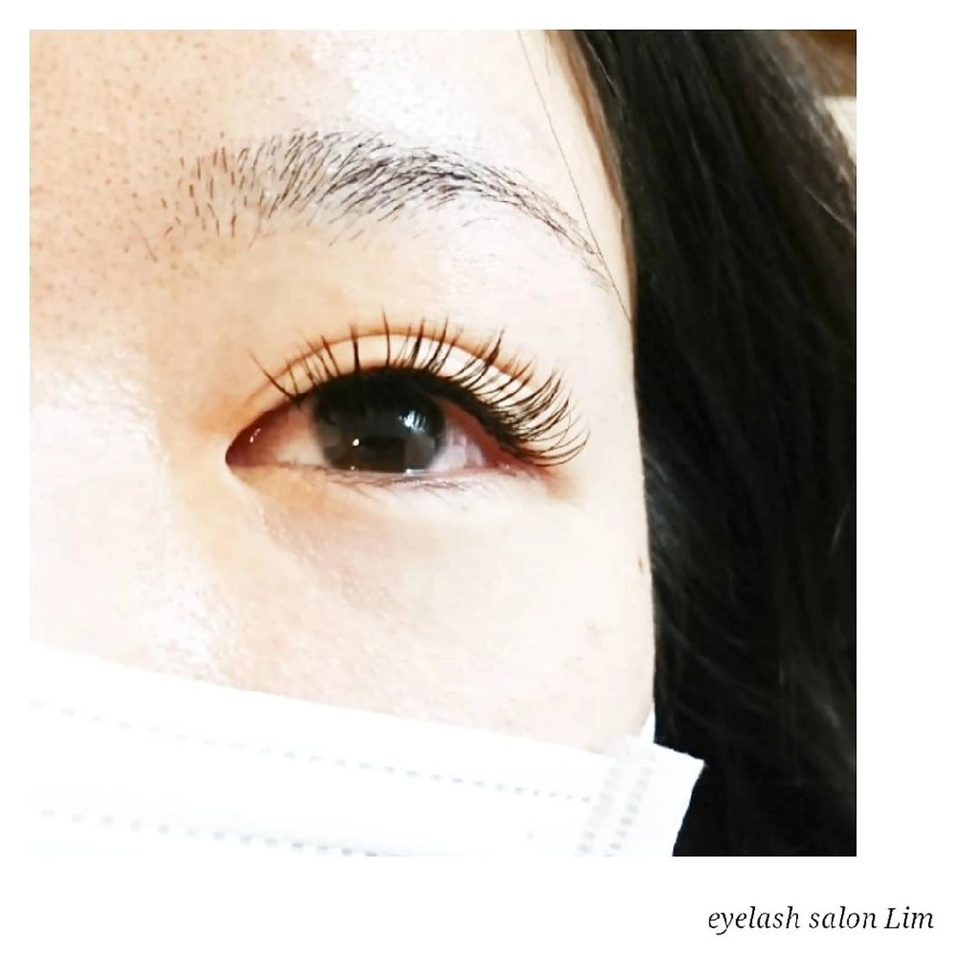 マツエク・マツパ 付け放題 Dカール マツエク Lim 二条店のマツエク・マツパデザイン