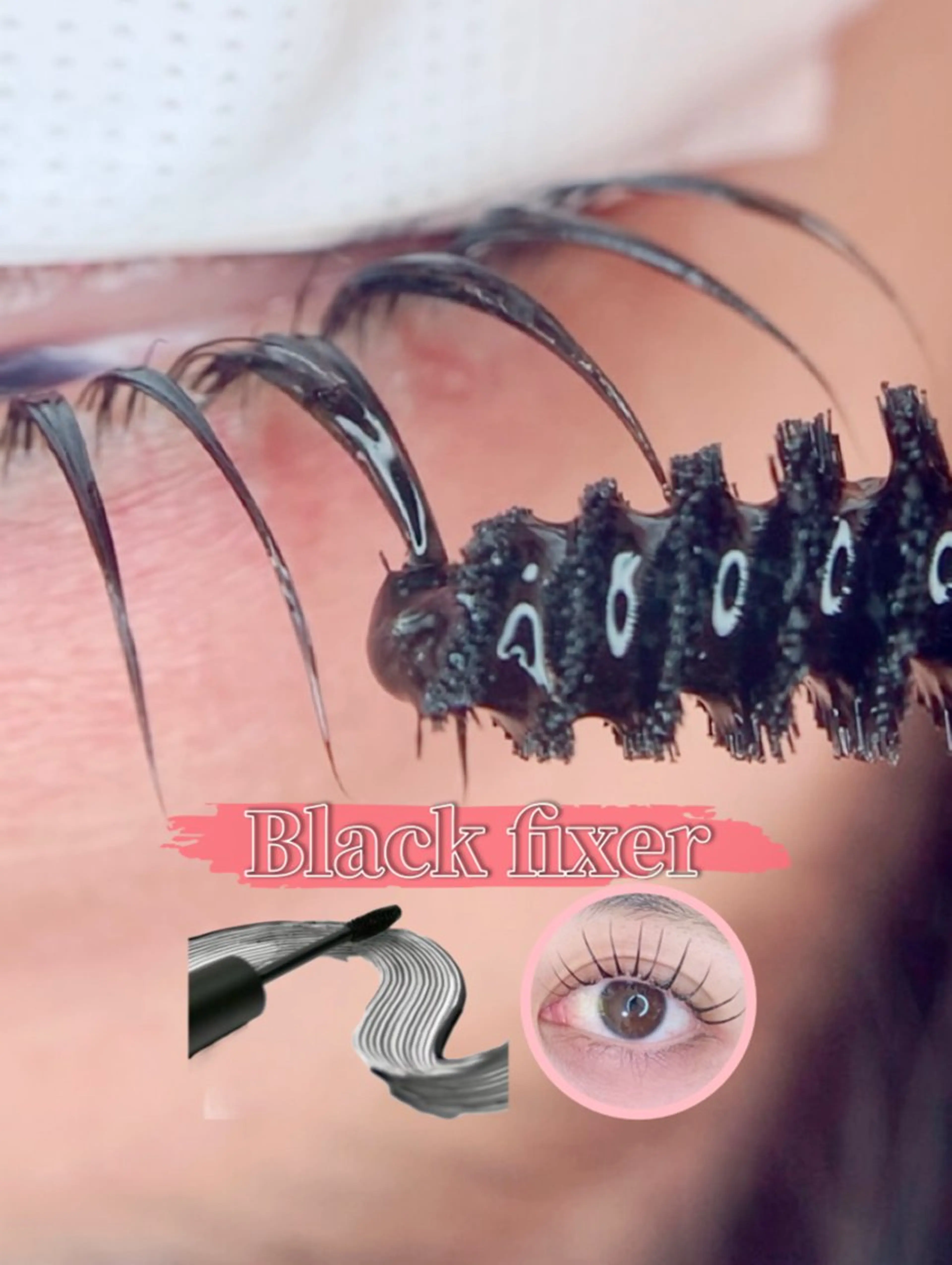 マツエク・マツパ マツパ chill&private A/N まつげパーマ/上下まつげパーマ/パリジェンヌ/南与野所属・まつげパーマ専門店 A/N南与野のマツエク・マツパデザイン