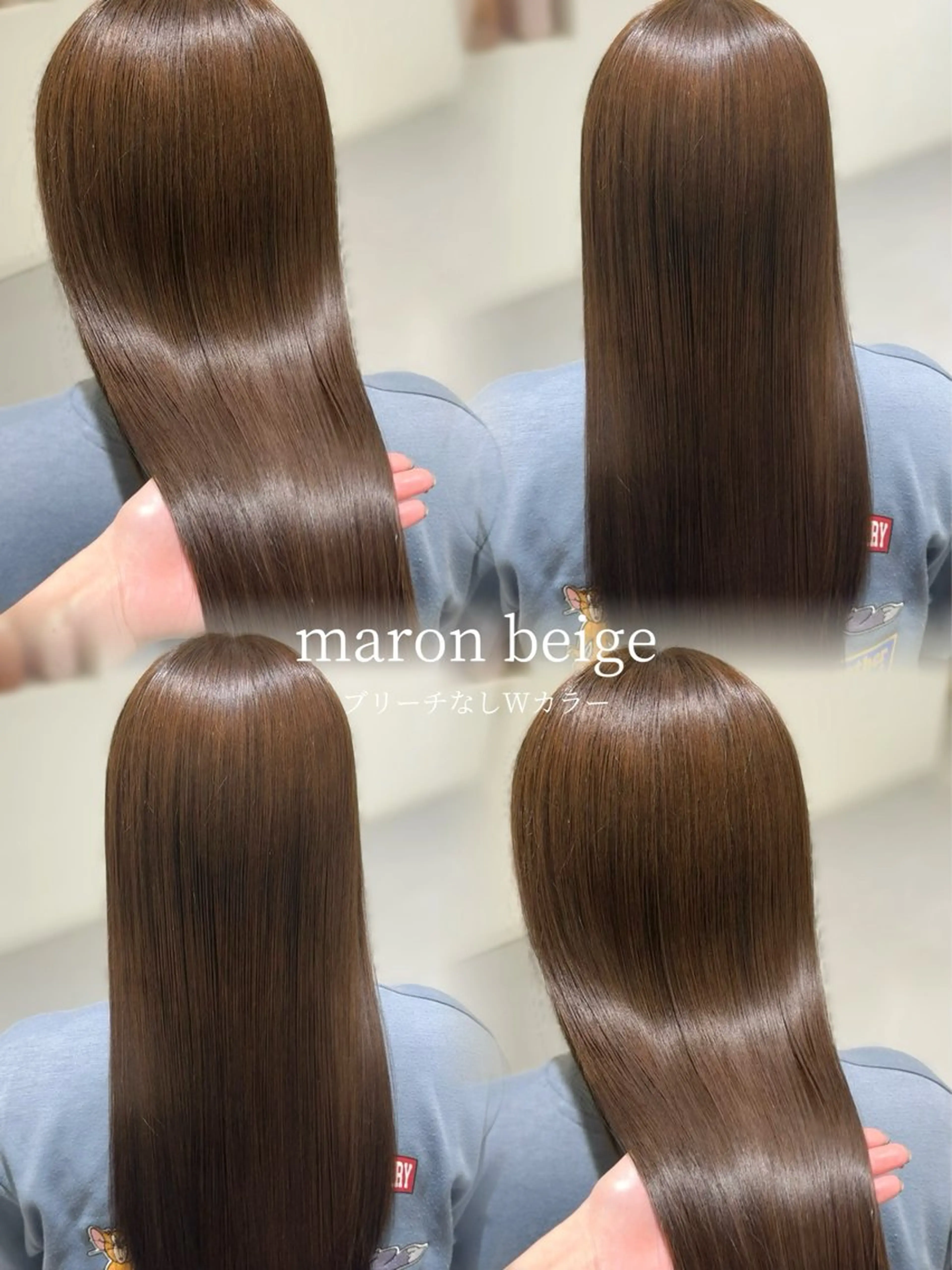 ロング カット ヘアカラー トリートメント ️🫧透明感カラー& 髪質改善🎀いさきのヘアスタイル