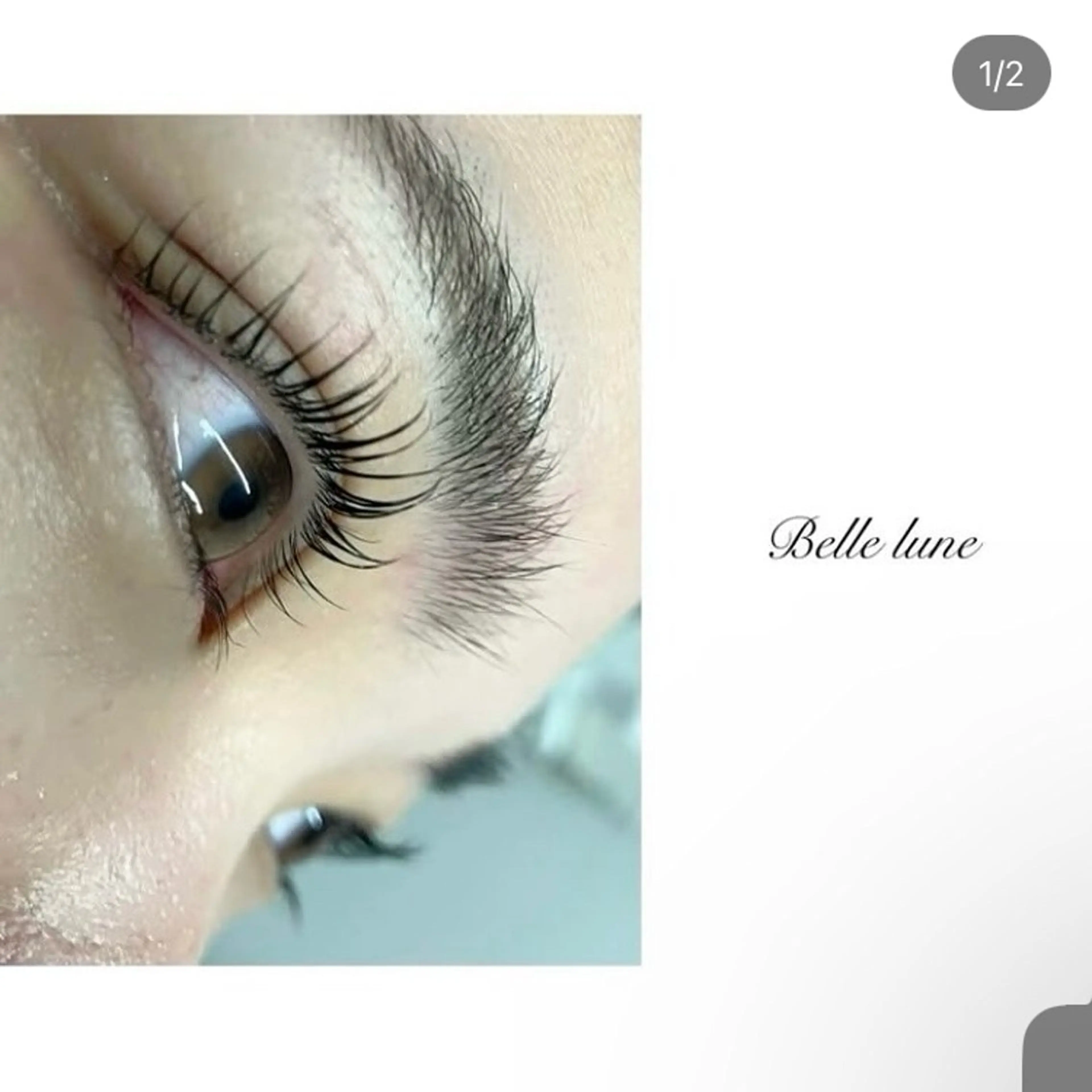 《似合わせまつげパーマ》の写真