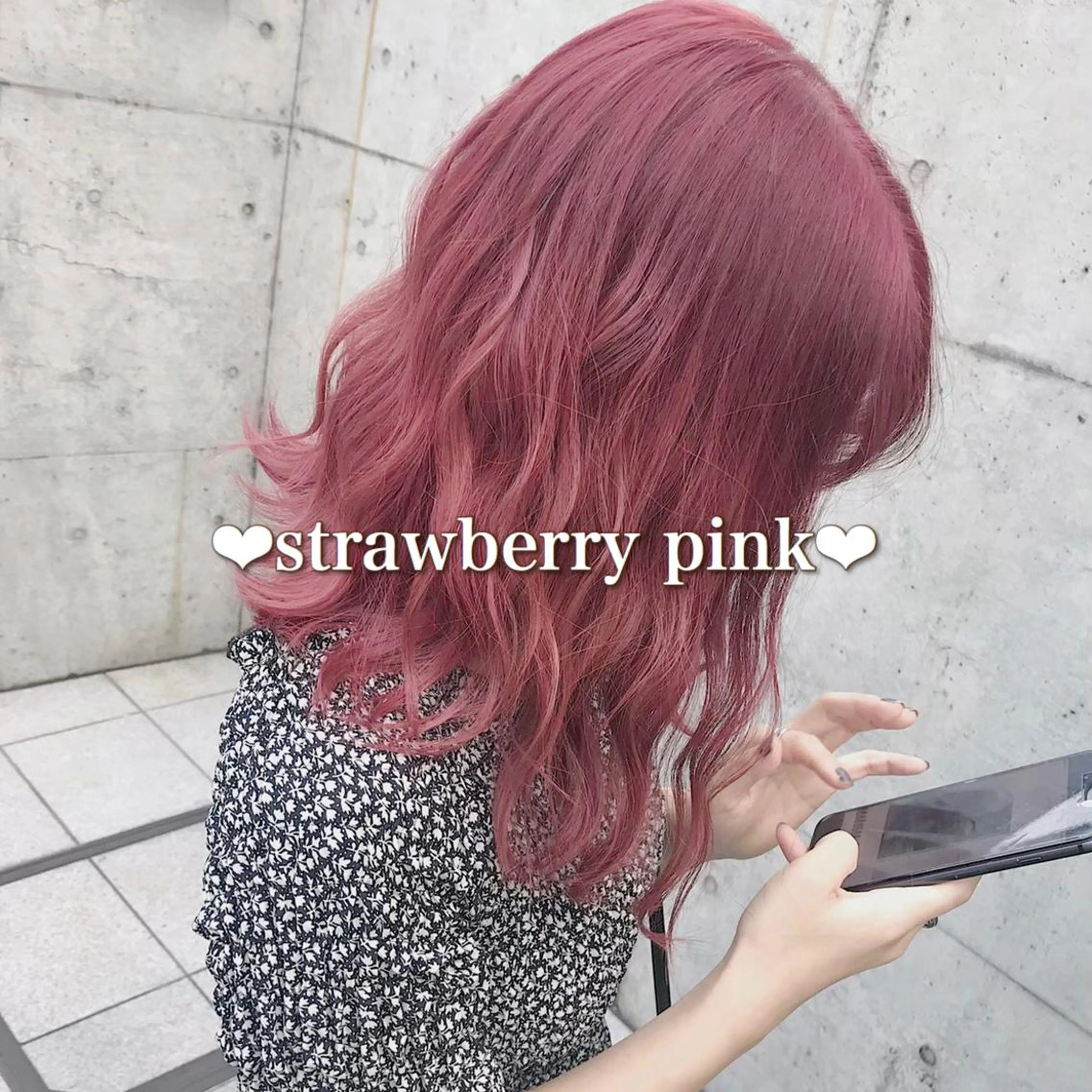ミディアム カラー ヘアアレンジ メンズ キッズ ヘアカラー トリートメント ヘアセット お悩み解決美容師 💐AMIのヘアスタイル