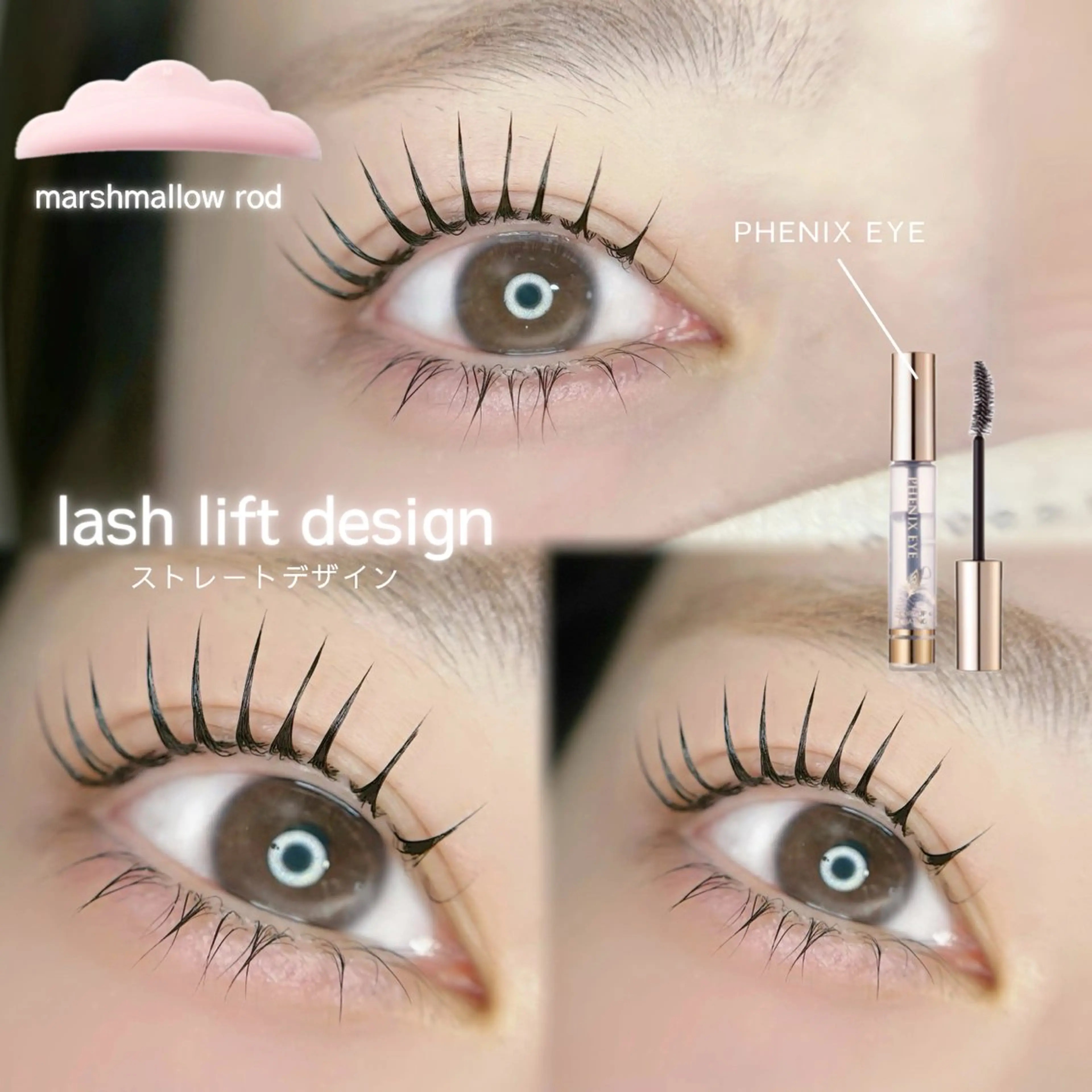 マツエク・マツパ マツパ 束感まつげ🐰アカリ /目元分析×似合わせのマツエク・マツパデザイン