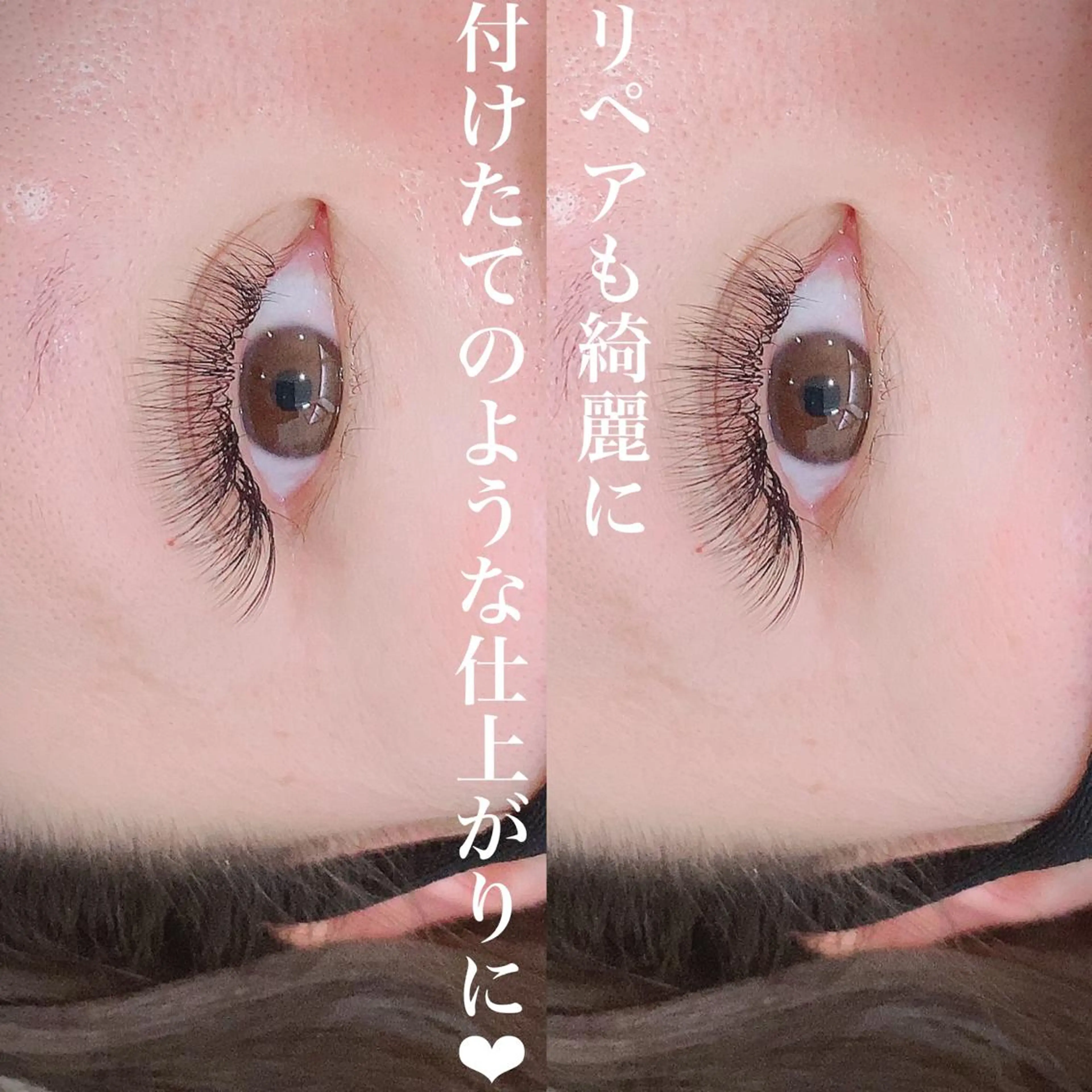 マツエク・マツパ 【ｉｒｏｋａ】 AYAKAのマツエク・マツパデザイン