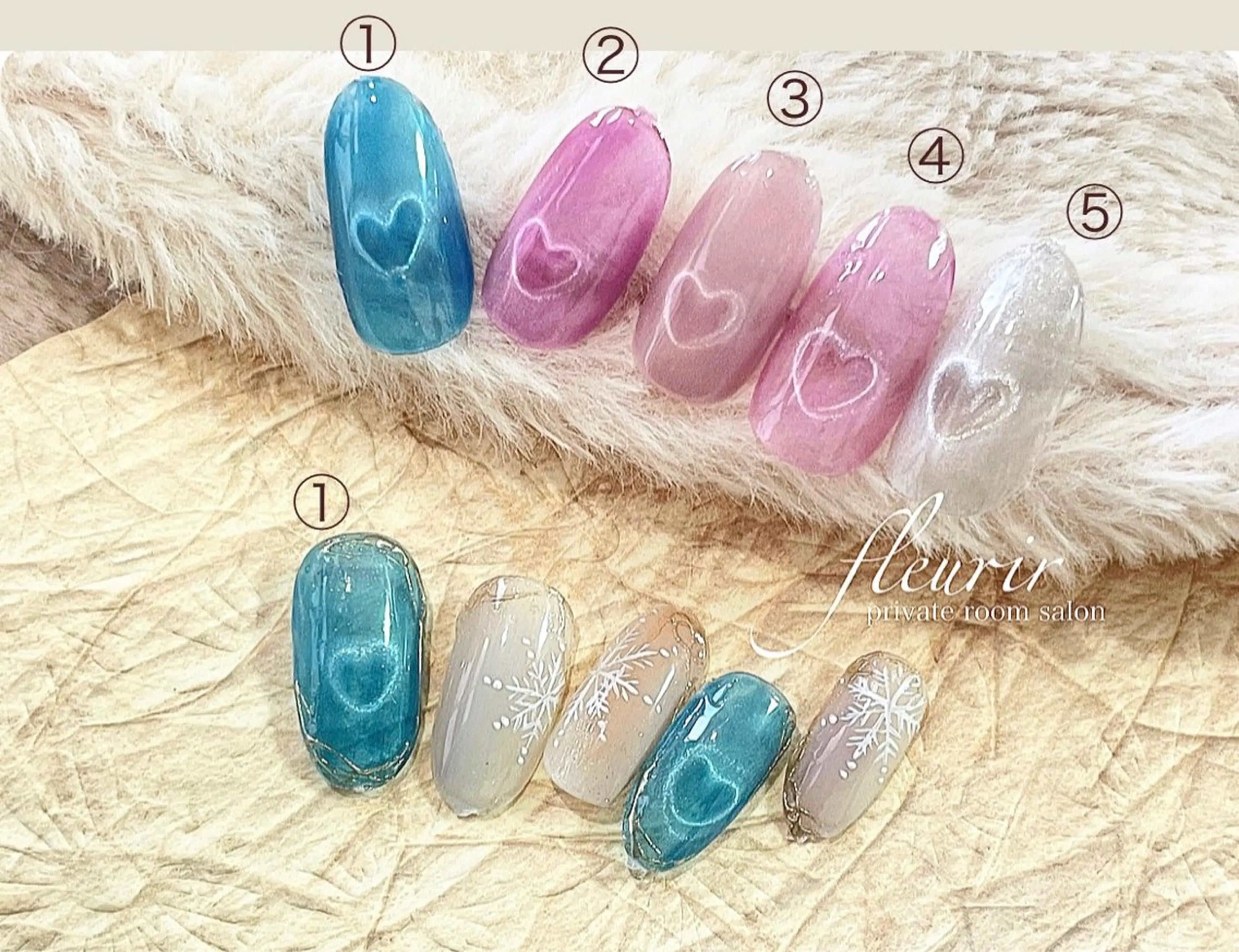 ネイル ハート 水色 マグネットネイル ニュアンスネイル ピンク フルリール 【プライベートサロンのネイルデザイン