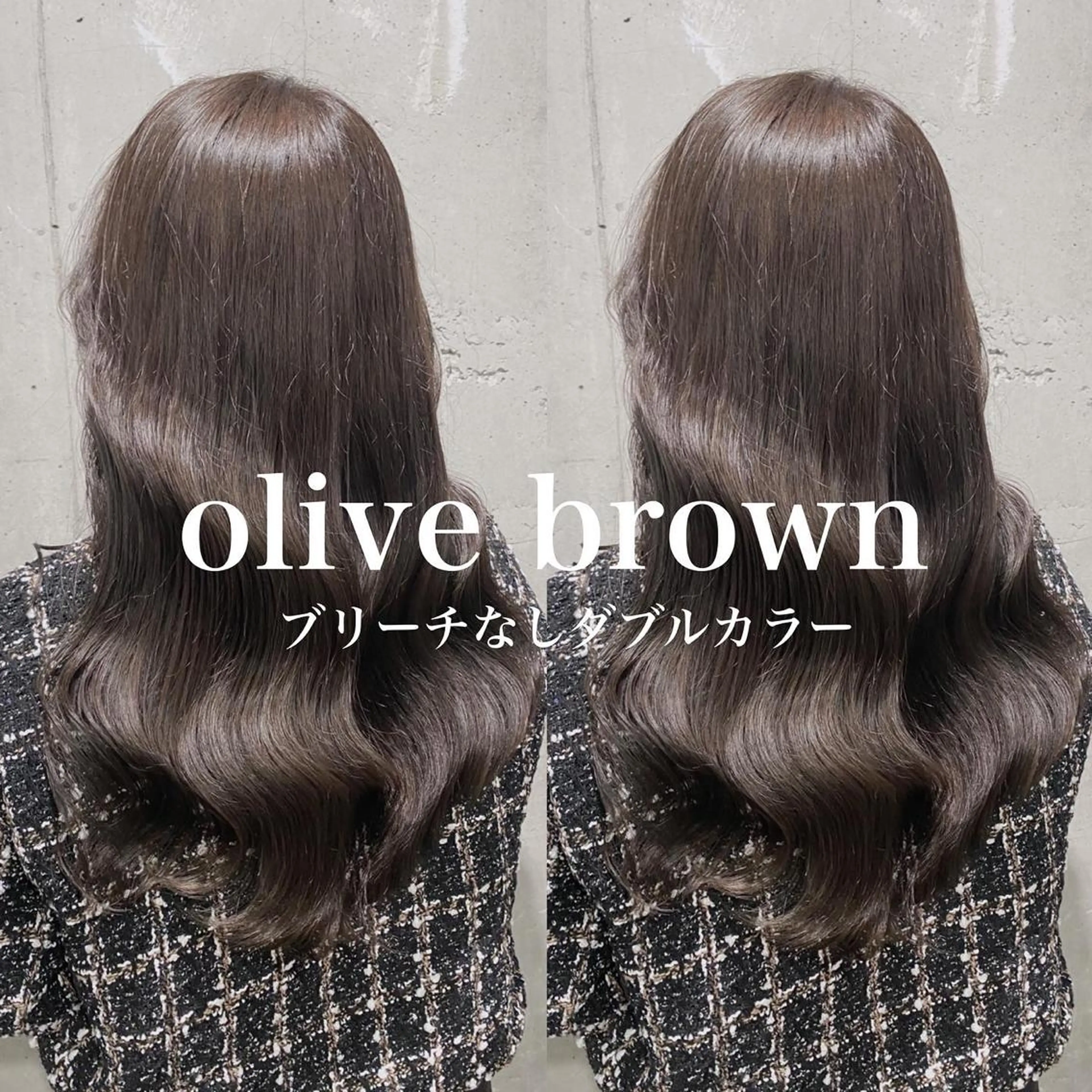 セミロング カラー ヘアアレンジ Ella所属・nana【艶髪】/ レイヤー/縮毛矯正のヘアスタイル