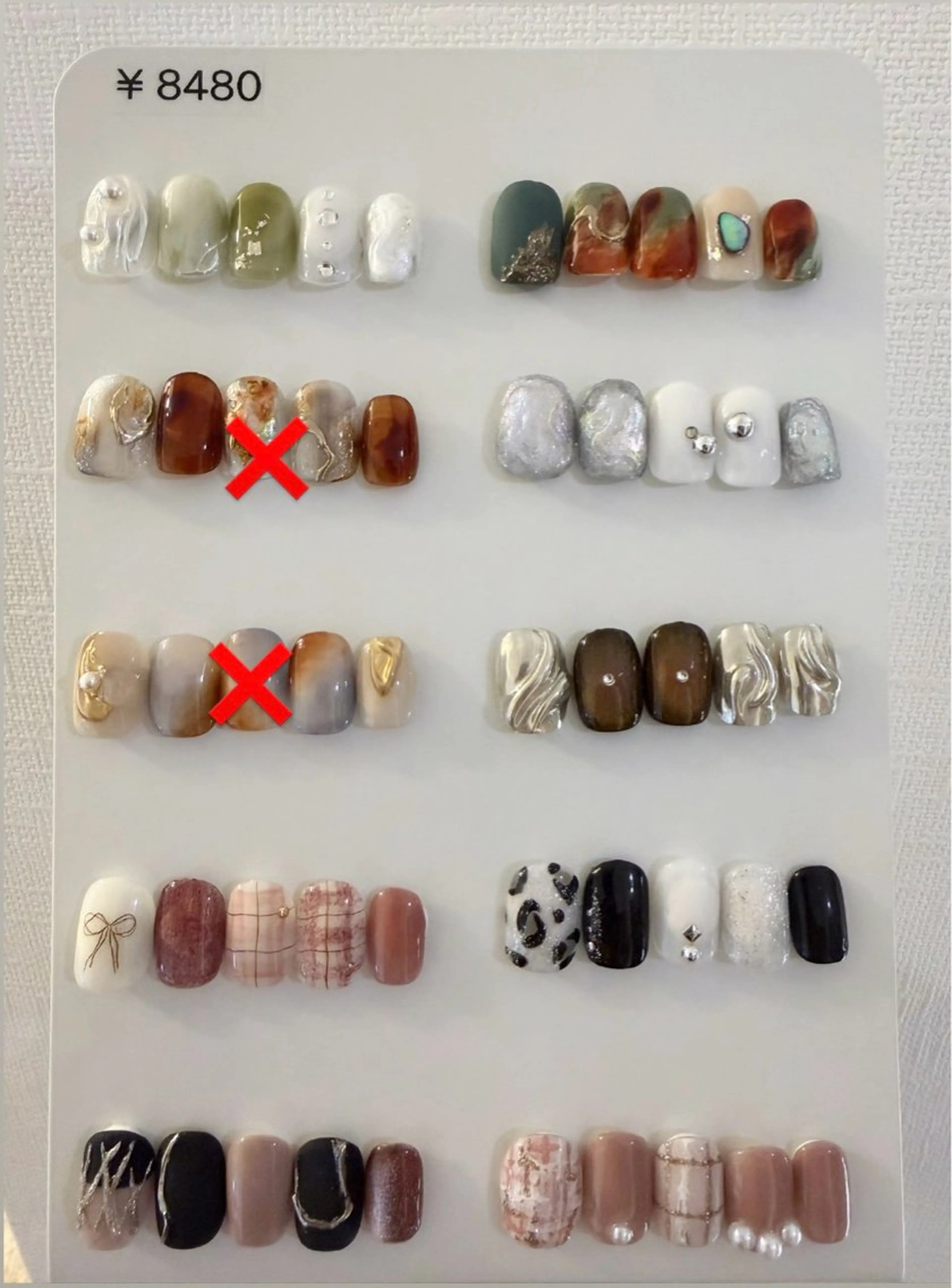 ネイル アートネイル 自由が丘サロン あやめ💅のネイルデザイン