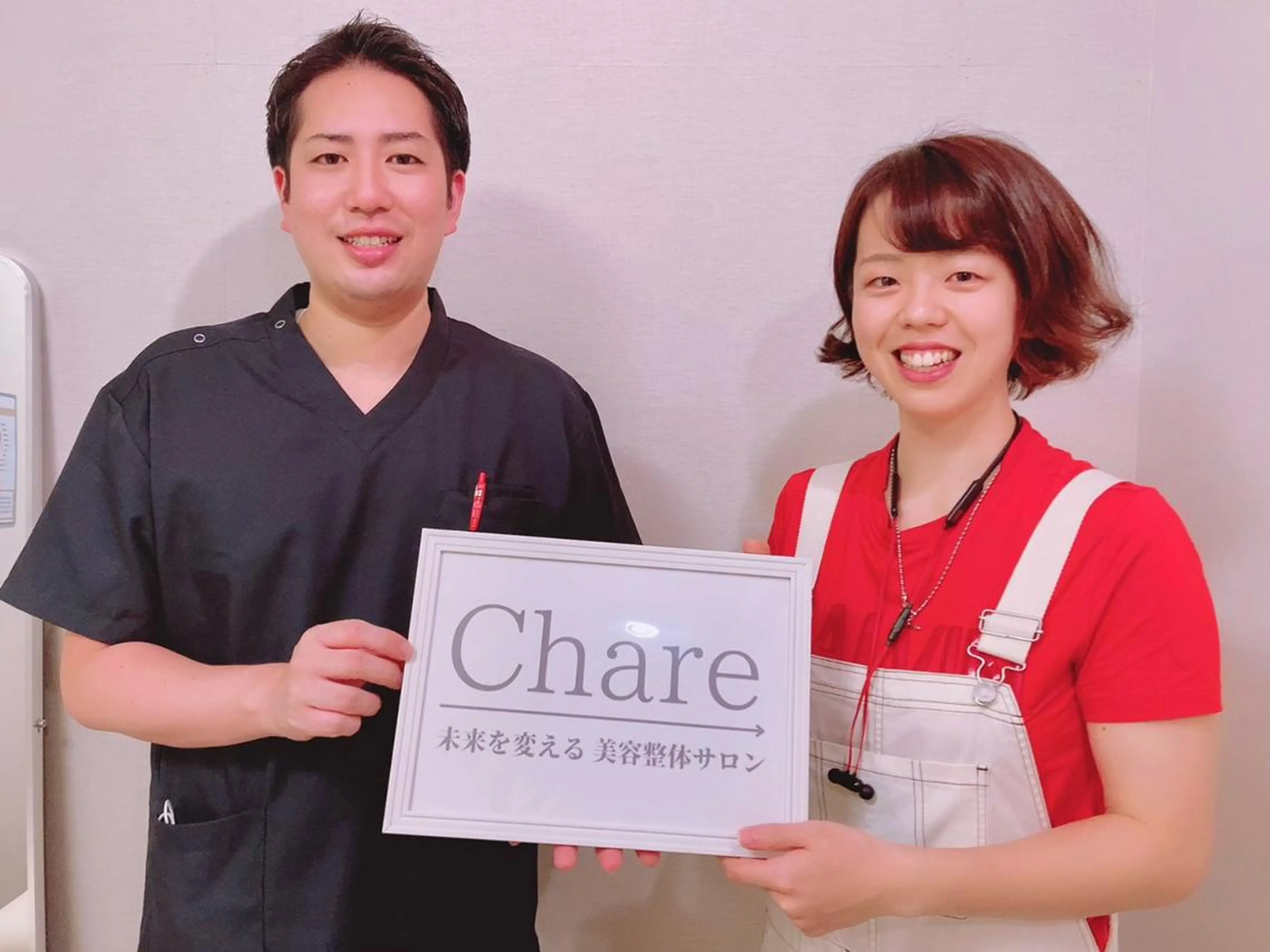 エステ リラク 美容整体サロン Chare人形町店のエステ・リラクイメージ