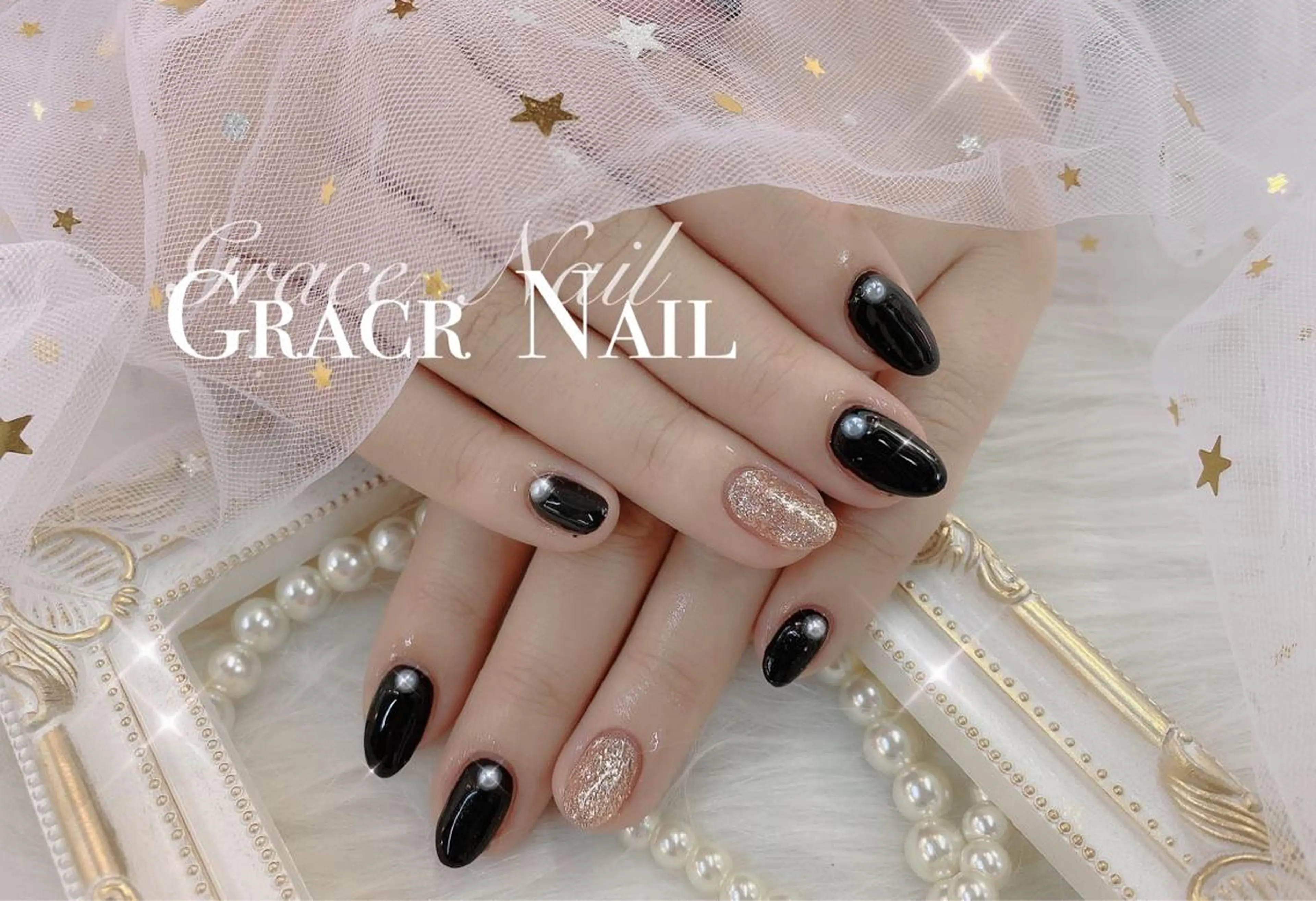 ネイル ☆*｡Grace Nail｡*☆のネイルデザイン