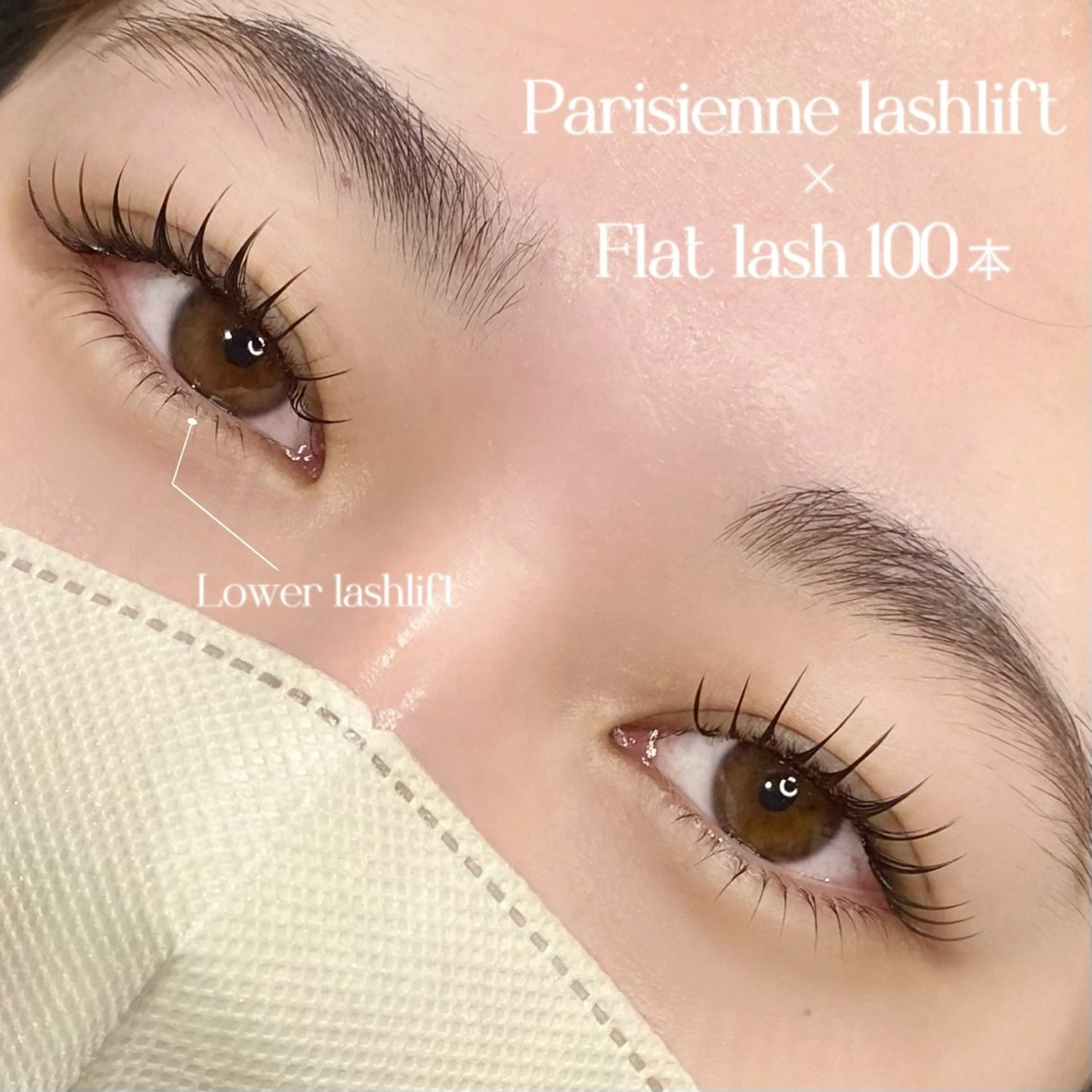 マツエク・マツパ マツエク MAQUM Rinoのマツエク・マツパデザイン