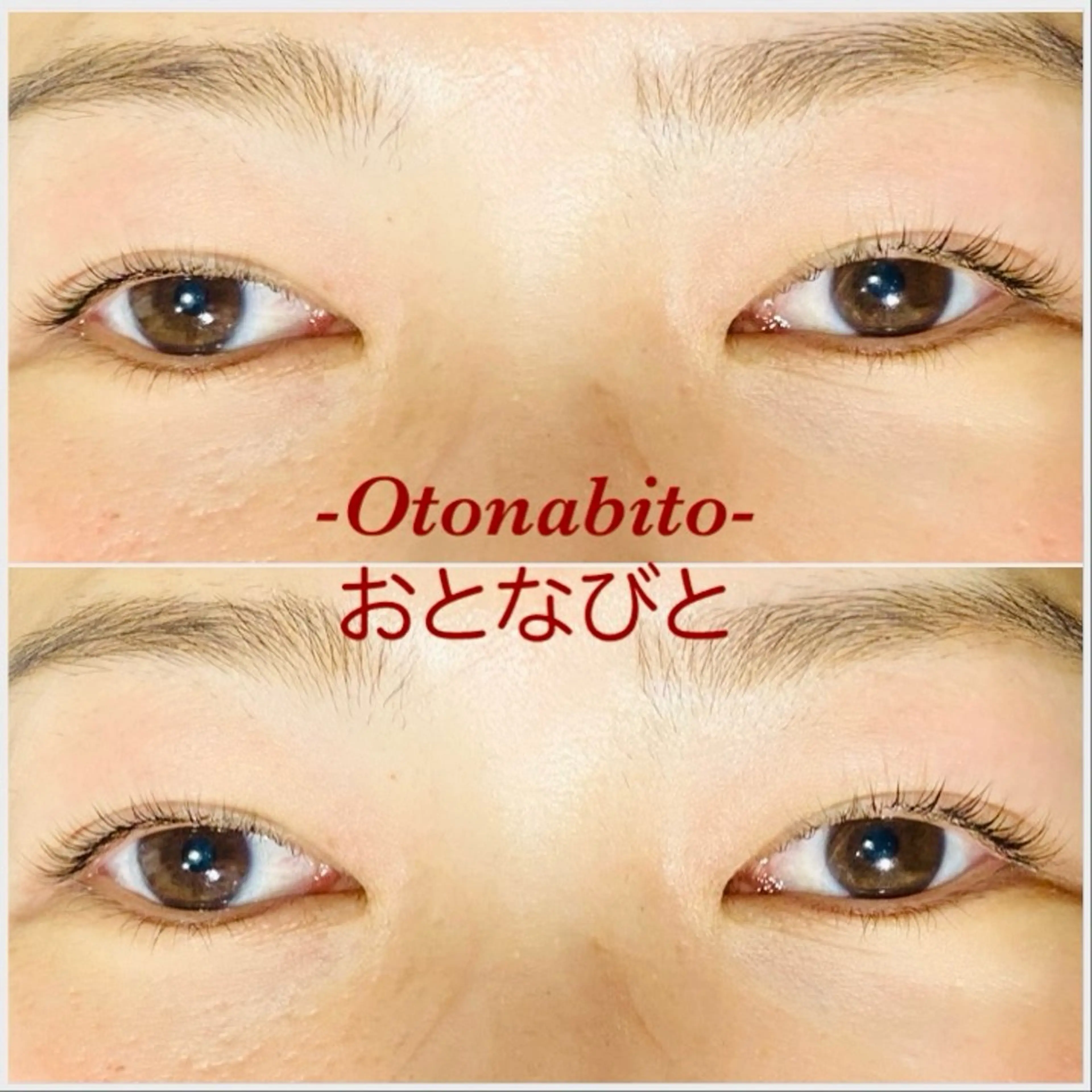 マツエク・マツパ まつげパーマ マツパ おとなびと maiのマツエク・マツパデザイン