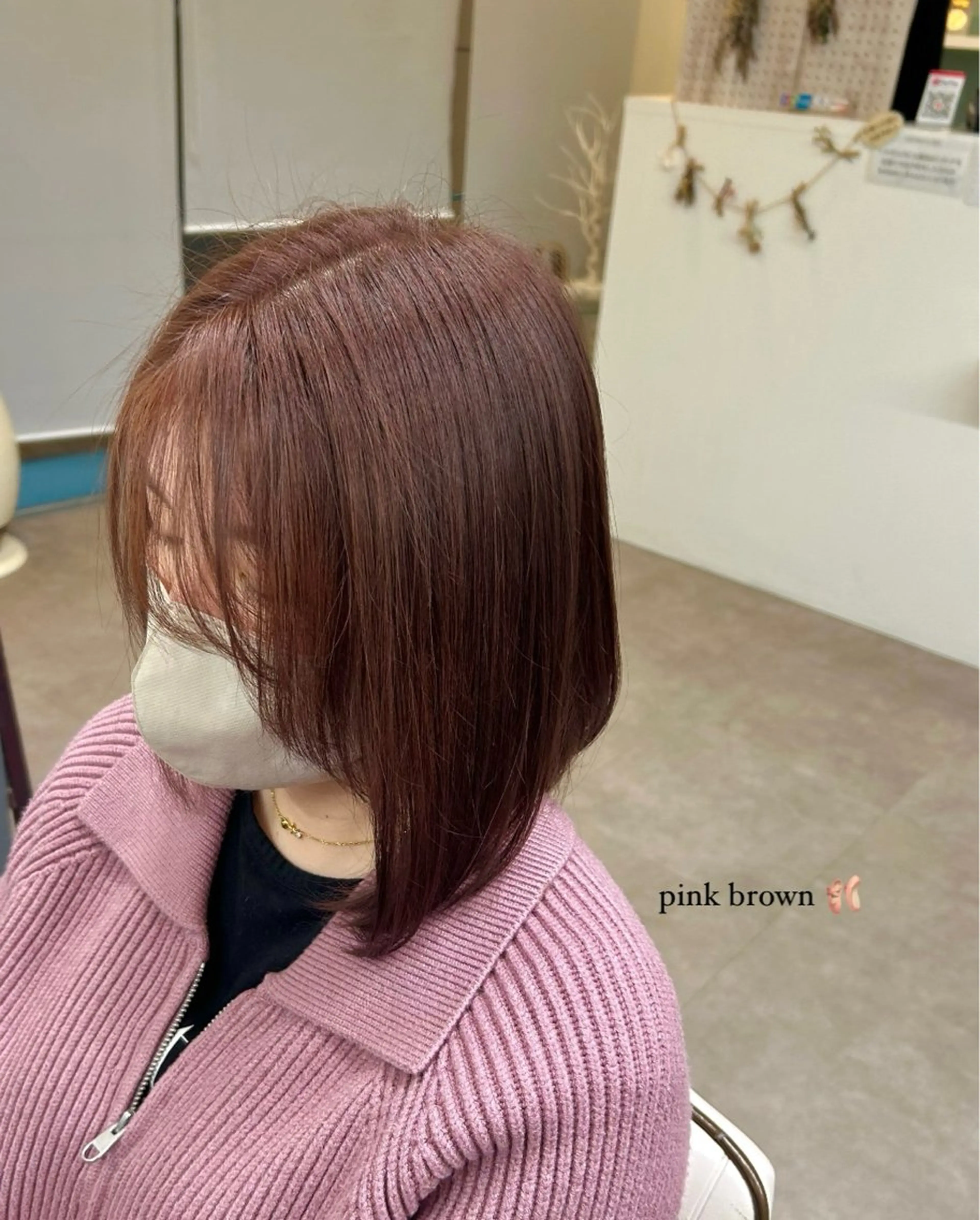 カラー ヘアカラー 小野 こゆきのヘアスタイル