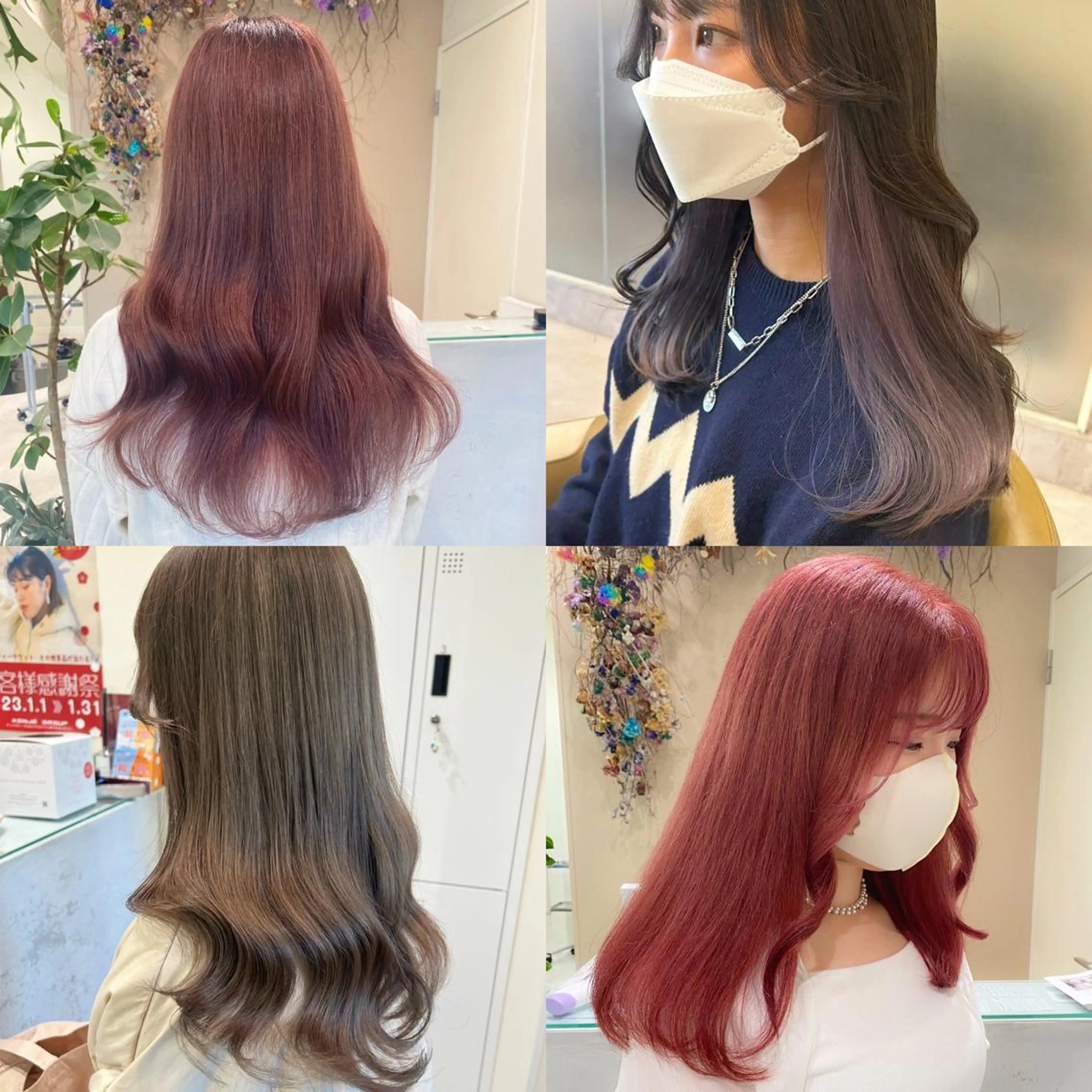 ロング カラー ブリーチ ケアブリーチ ハイトーンカラー 卒業式のヘアスタイル ブリーチなしWカラー 🎀韓国ヘア/amiのヘアスタイル