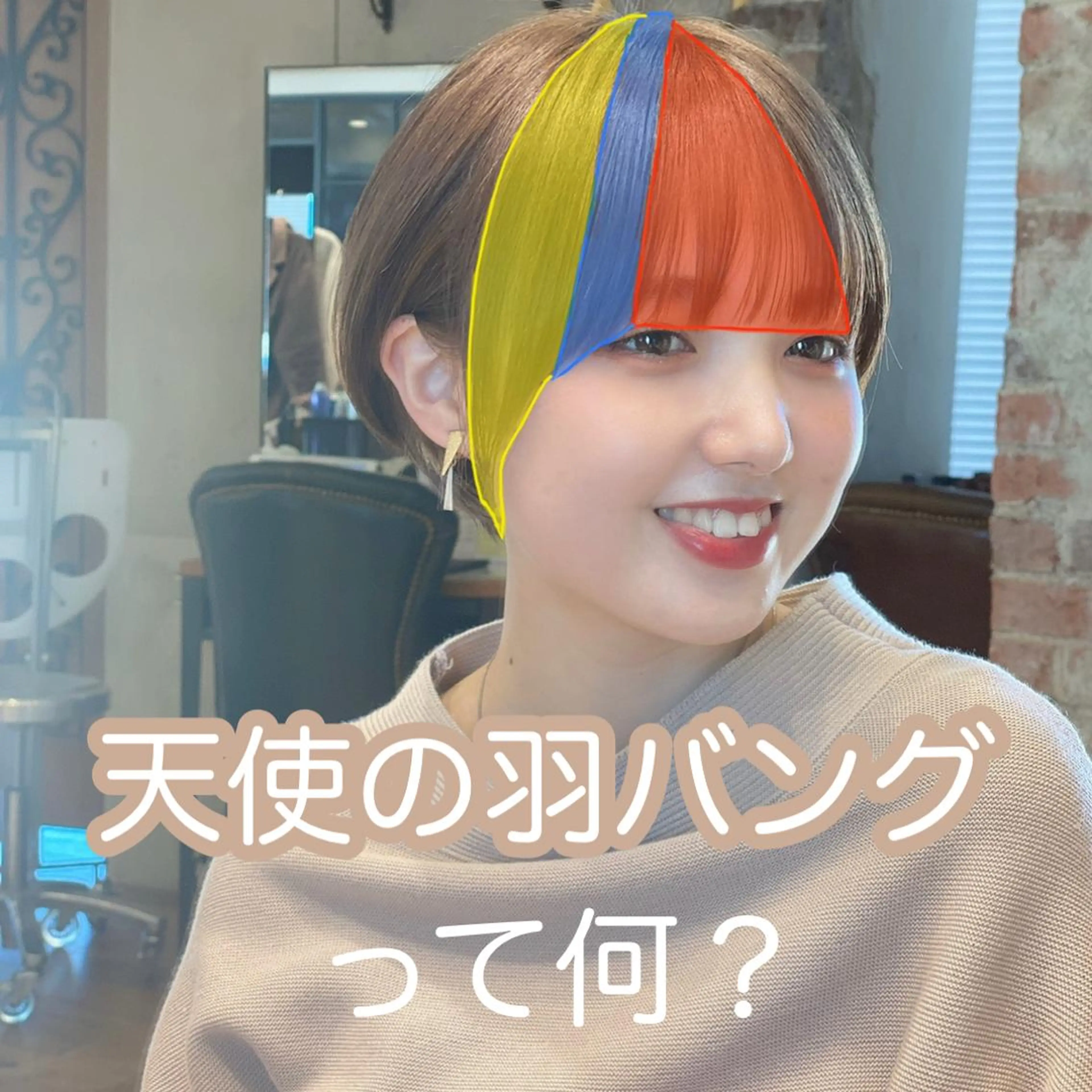 ショート 切りっぱなしボブ ショートボブ ハンサムショート 丸みショート アッシュ カット ヘアカラー トリートメント ショート、ボブの神✨ 峯朋也✂︎✨のヘアスタイル